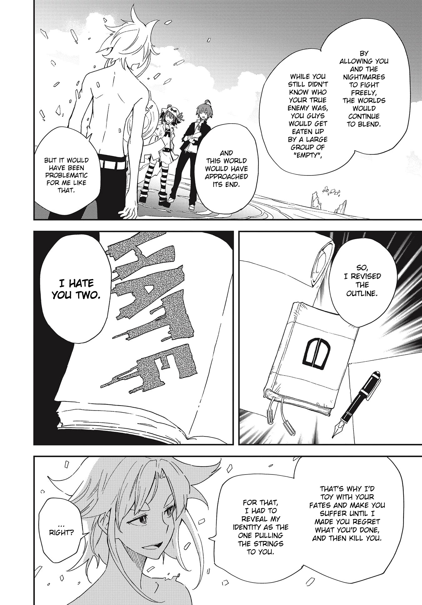 Yumekui Merry Chapter 140 page 8 - Chapter 140: Dreaming All Day -Good Morning World-