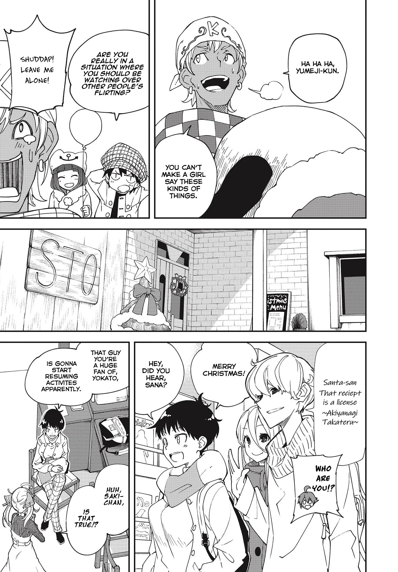 Yumekui Merry Chapter 141 page 12 - Chapter 141: Dreams and Reality [END]