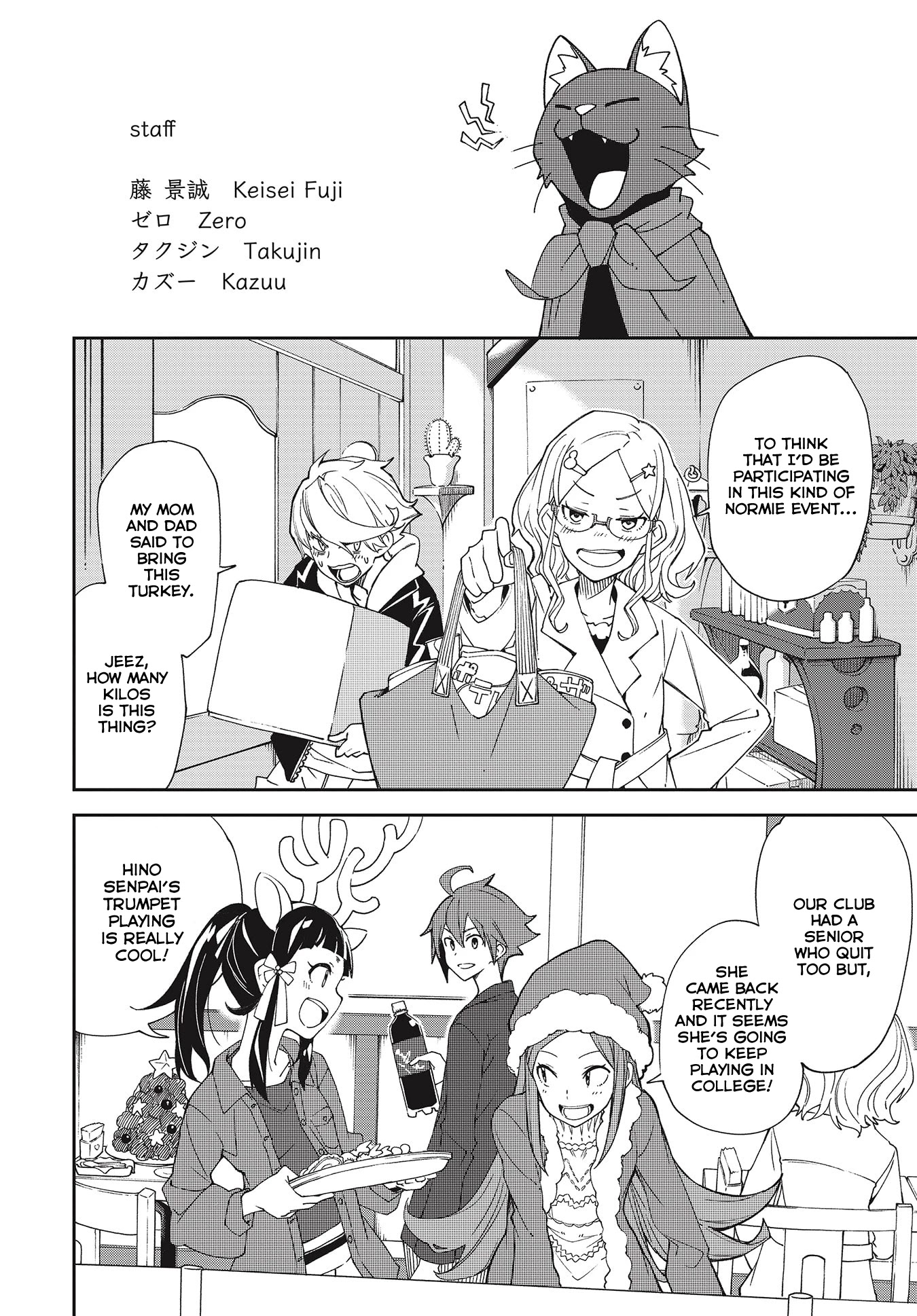 Yumekui Merry Chapter 141 page 13 - Chapter 141: Dreams and Reality [END]