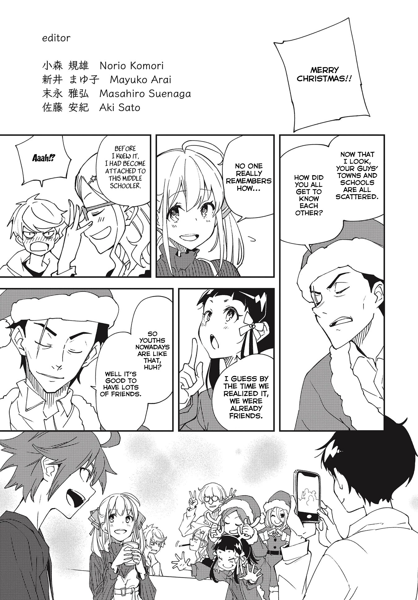 Yumekui Merry Chapter 141 page 14 - Chapter 141: Dreams and Reality [END]