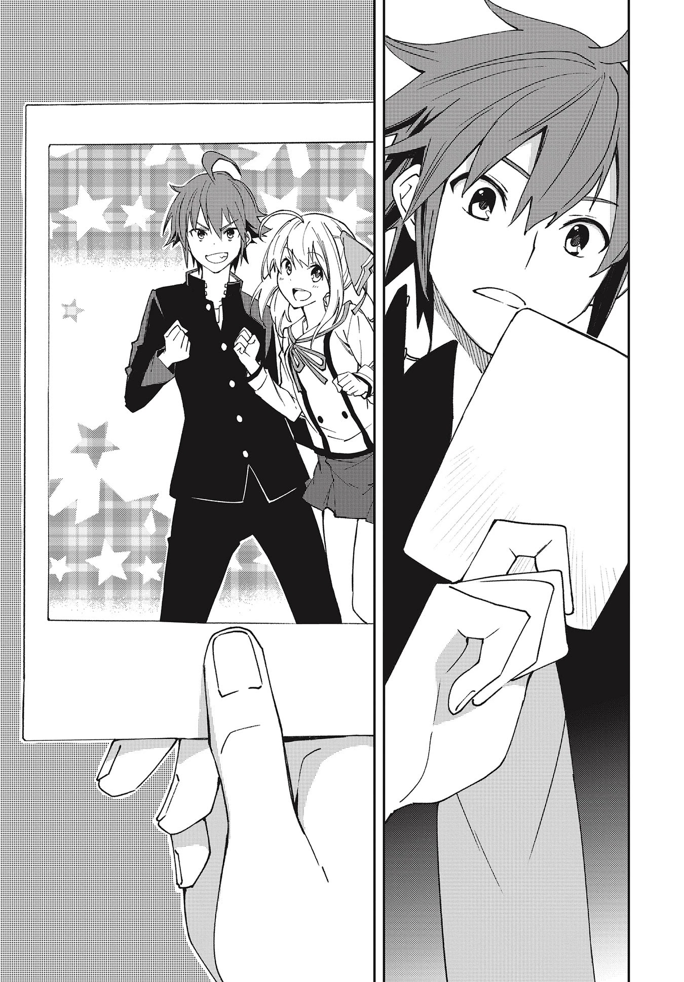 Yumekui Merry Chapter 141 page 25 - Chapter 141: Dreams and Reality [END]