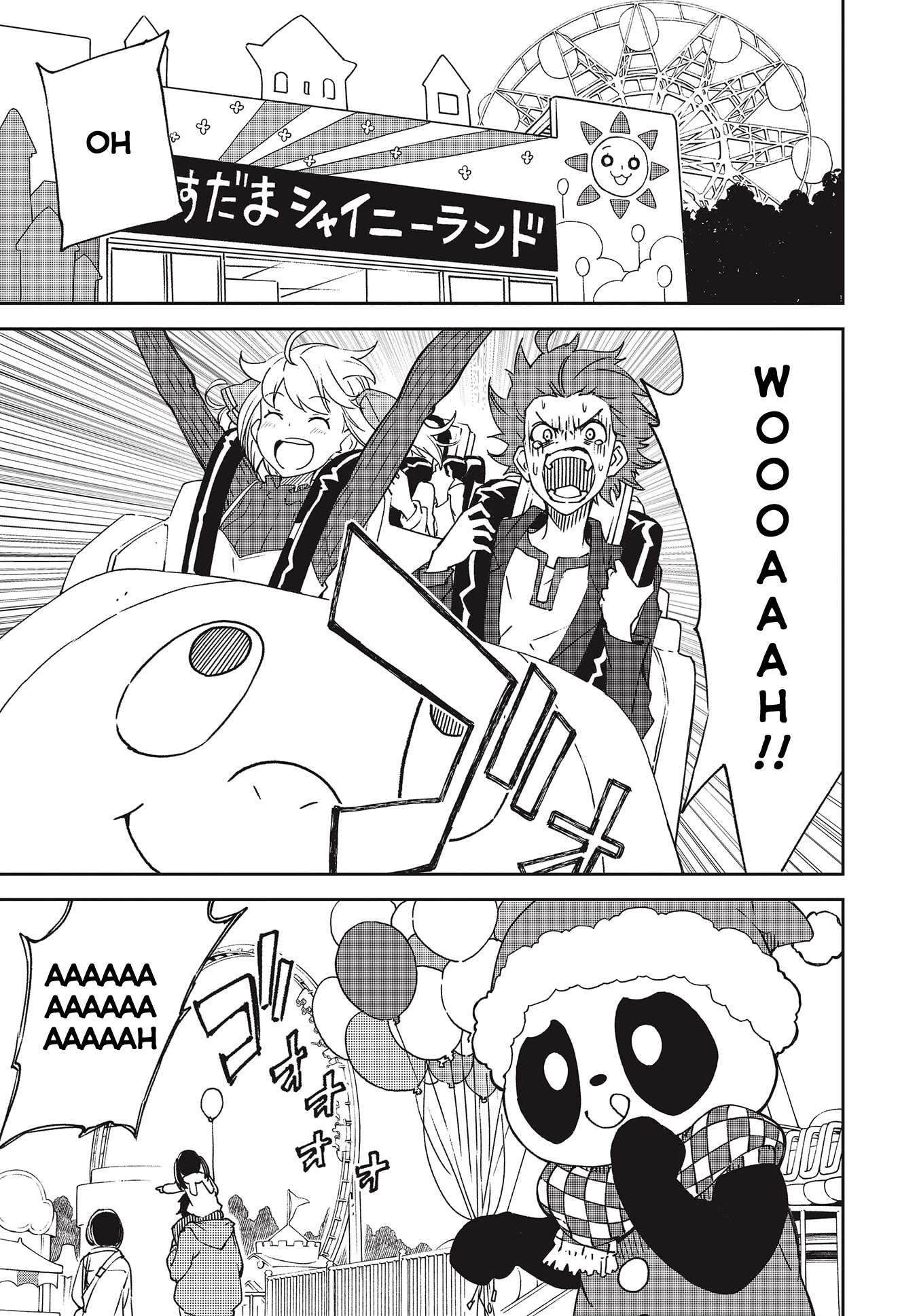 Yumekui Merry Chapter 141 page 4 - Chapter 141: Dreams and Reality [END]