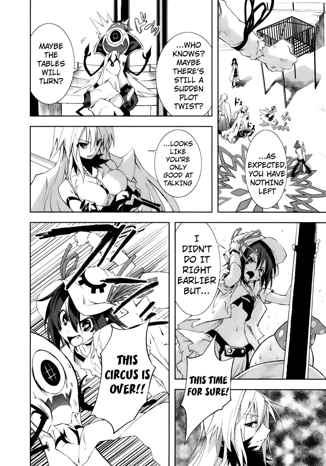 Yumekui Merry Chapter 15 page 10 - Chapter 15 : REM 15 The Glittering Ephemeral Glass Sphere