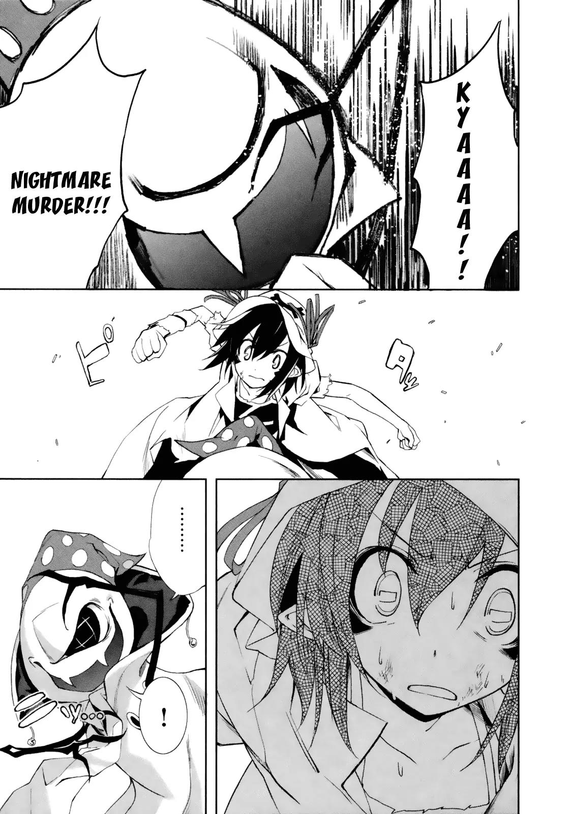 Yumekui Merry Chapter 15 page 11 - Chapter 15 : REM 15 The Glittering Ephemeral Glass Sphere