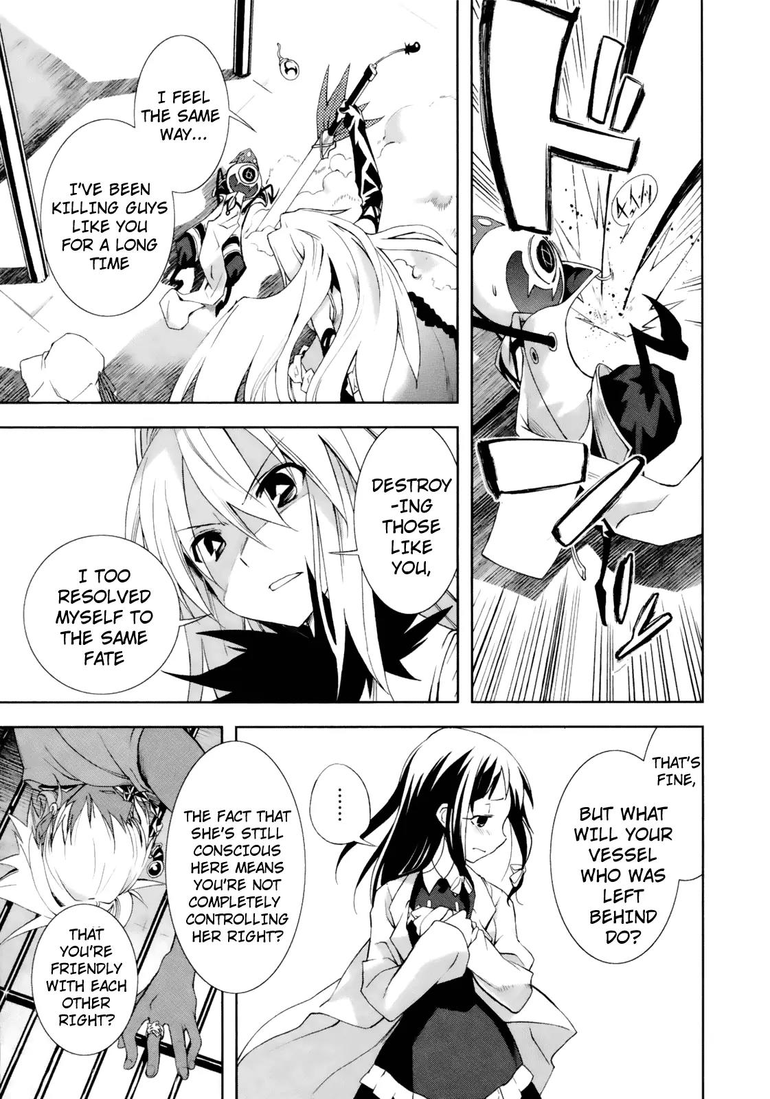 Yumekui Merry Chapter 15 page 13 - Chapter 15 : REM 15 The Glittering Ephemeral Glass Sphere