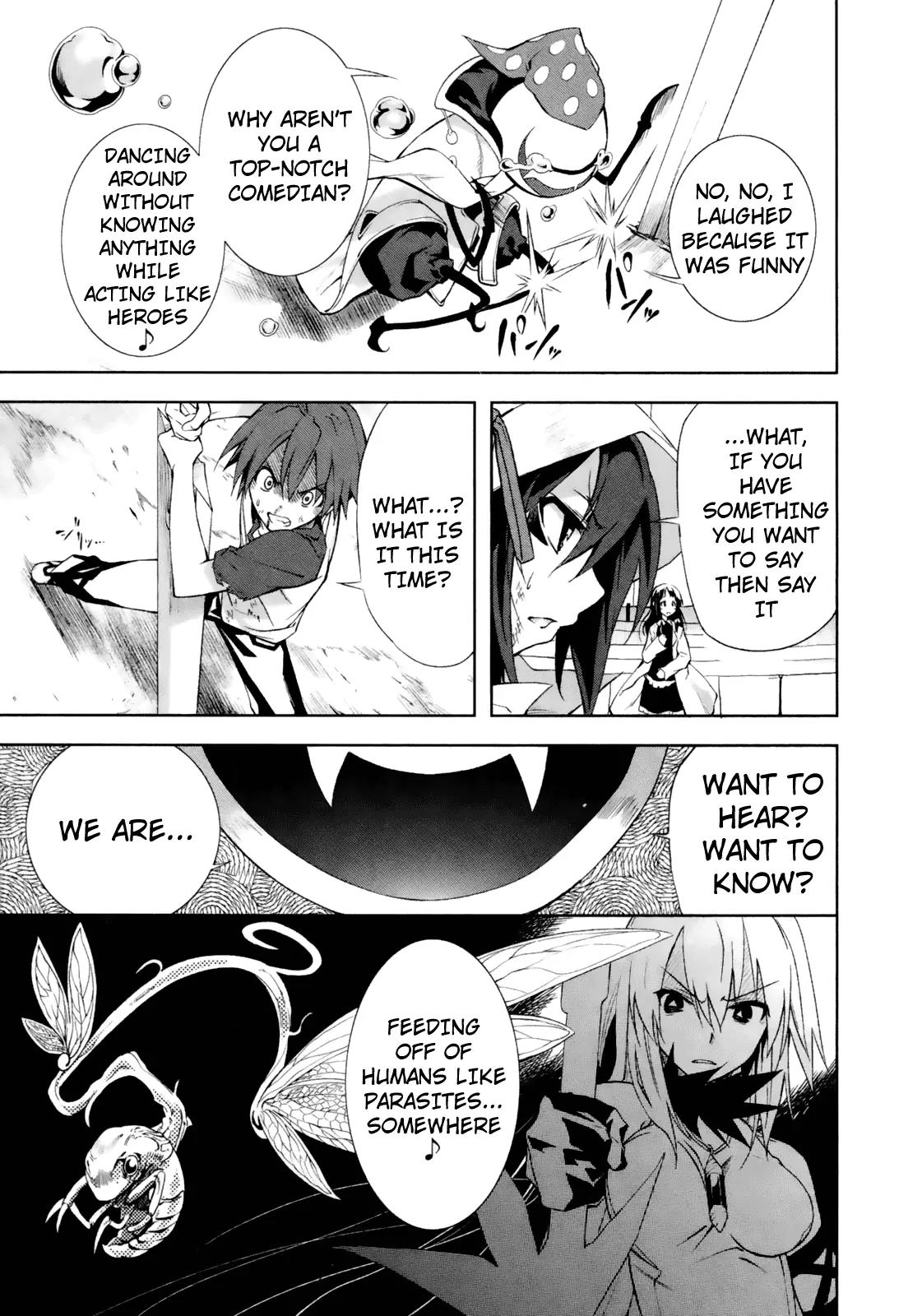 Yumekui Merry Chapter 15 page 15 - Chapter 15 : REM 15 The Glittering Ephemeral Glass Sphere