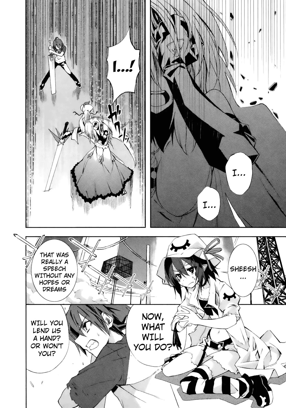 Yumekui Merry Chapter 15 page 20 - Chapter 15 : REM 15 The Glittering Ephemeral Glass Sphere