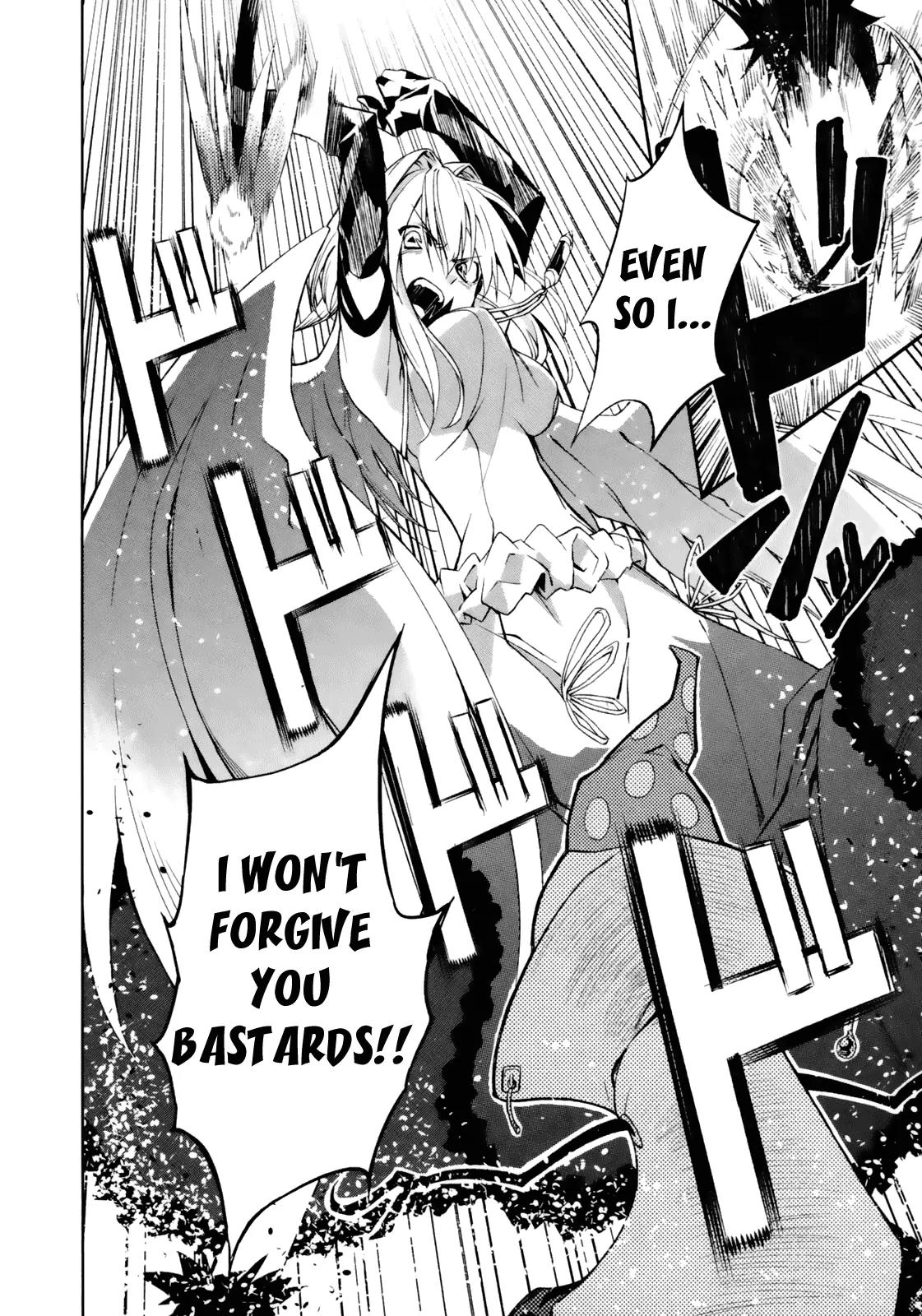 Yumekui Merry Chapter 15 page 22 - Chapter 15 : REM 15 The Glittering Ephemeral Glass Sphere
