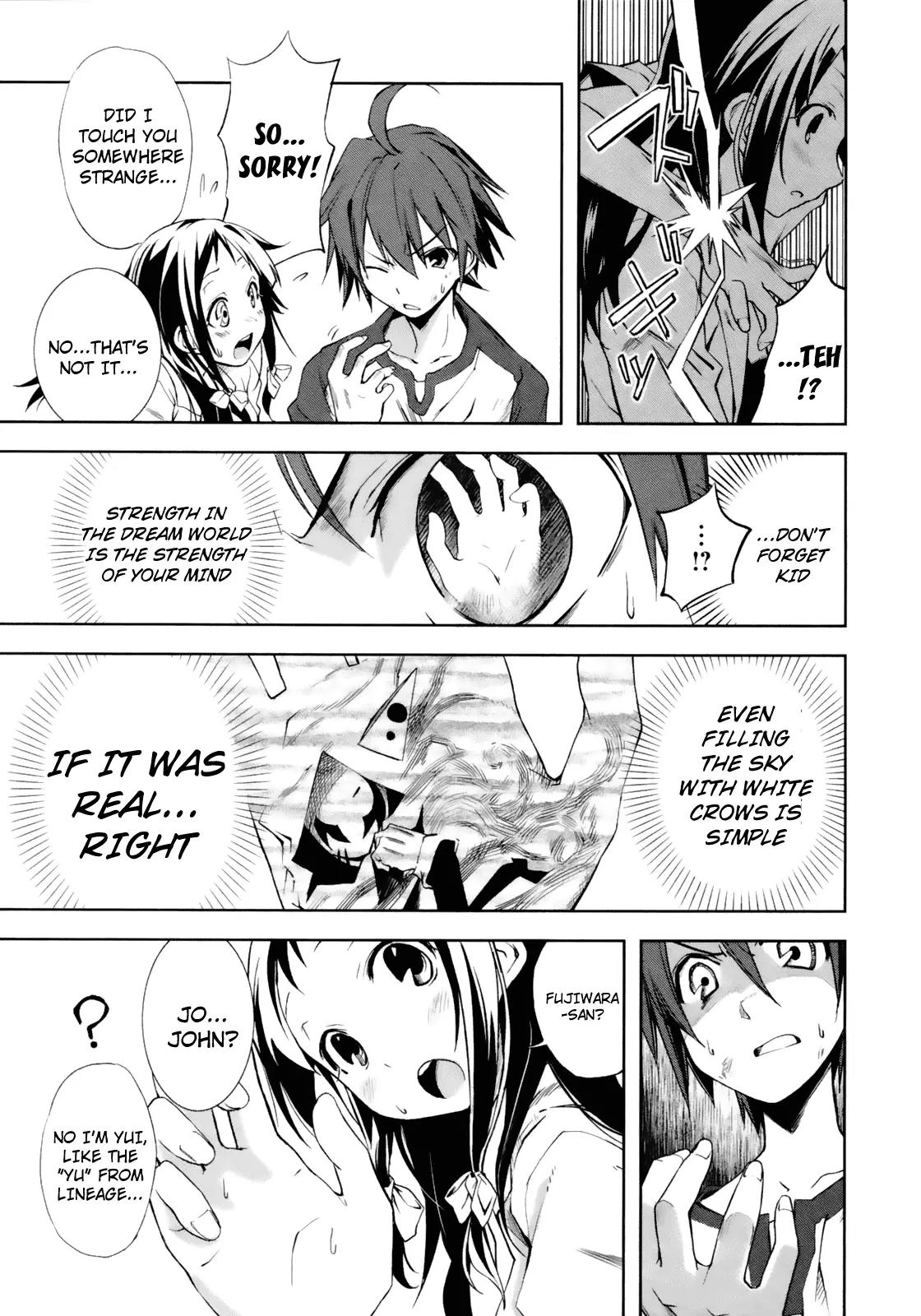 Yumekui Merry Chapter 15 page 3 - Chapter 15 : REM 15 The Glittering Ephemeral Glass Sphere