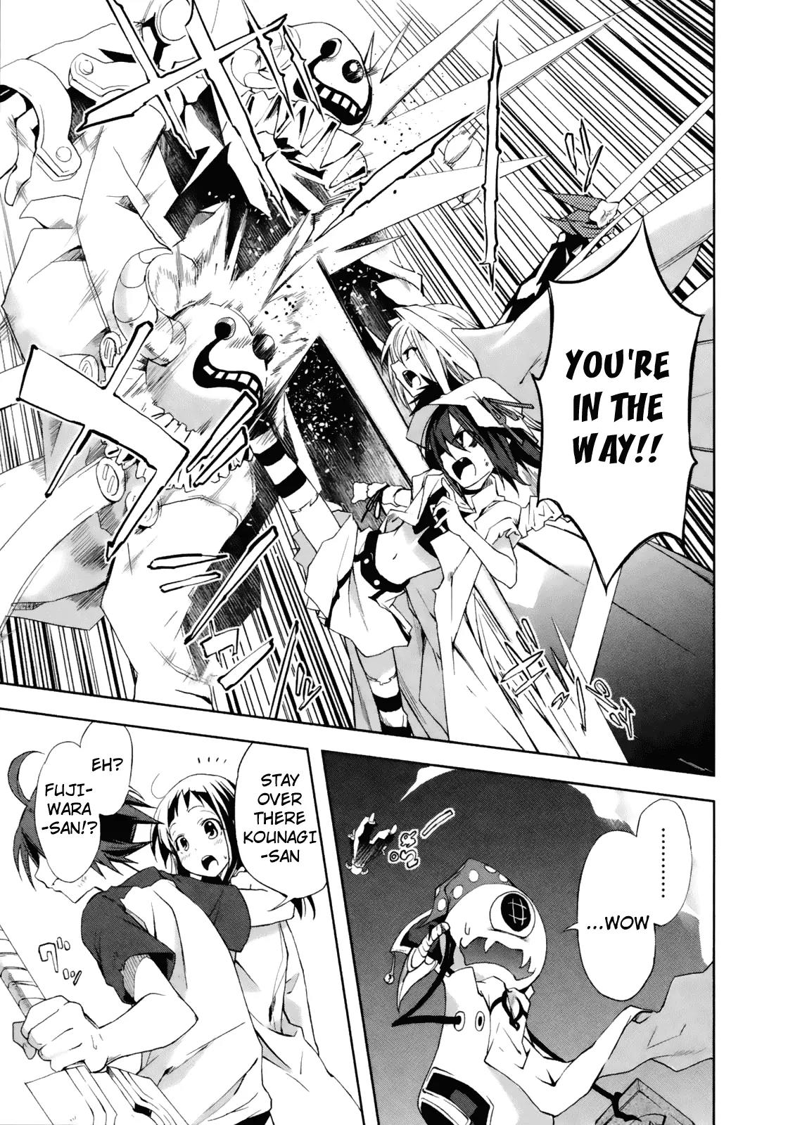 Yumekui Merry Chapter 15 page 5 - Chapter 15 : REM 15 The Glittering Ephemeral Glass Sphere