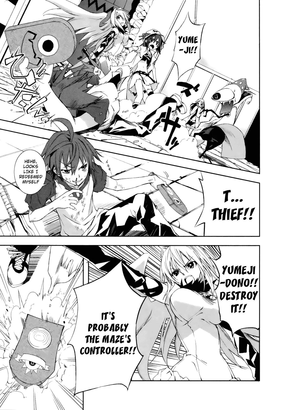 Yumekui Merry Chapter 15 page 7 - Chapter 15 : REM 15 The Glittering Ephemeral Glass Sphere