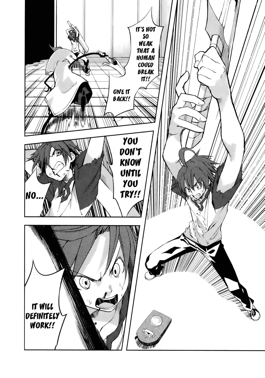 Yumekui Merry Chapter 15 page 8 - Chapter 15 : REM 15 The Glittering Ephemeral Glass Sphere