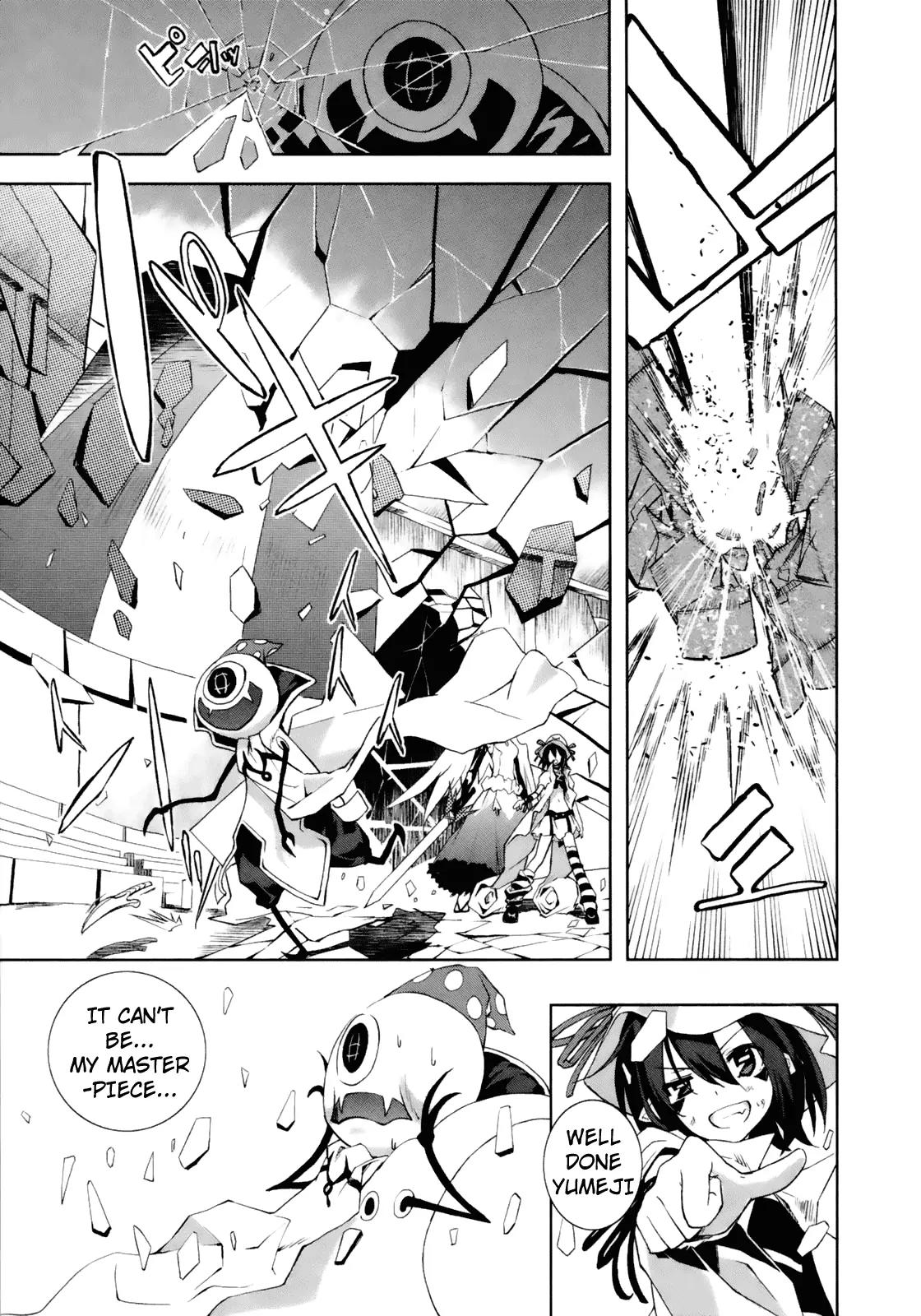 Yumekui Merry Chapter 15 page 9 - Chapter 15 : REM 15 The Glittering Ephemeral Glass Sphere