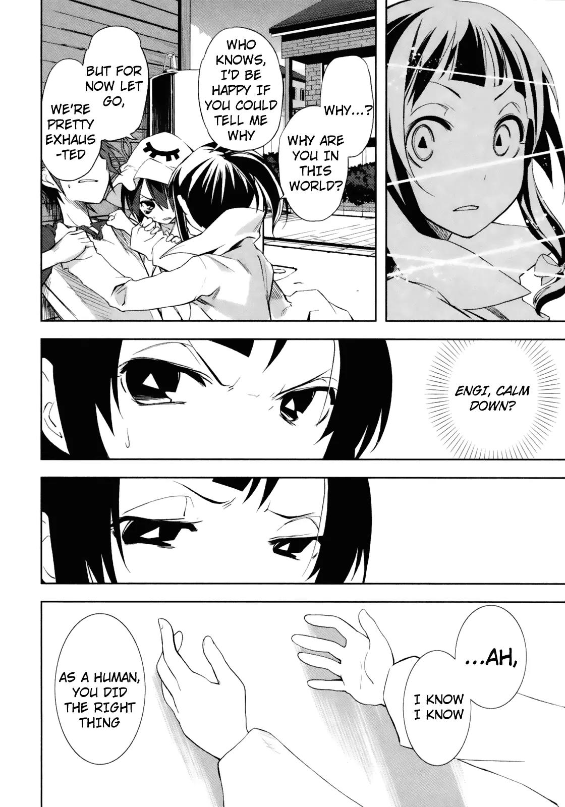 Yumekui Merry Chapter 16 page 10 - Chapter 16: Selfishness