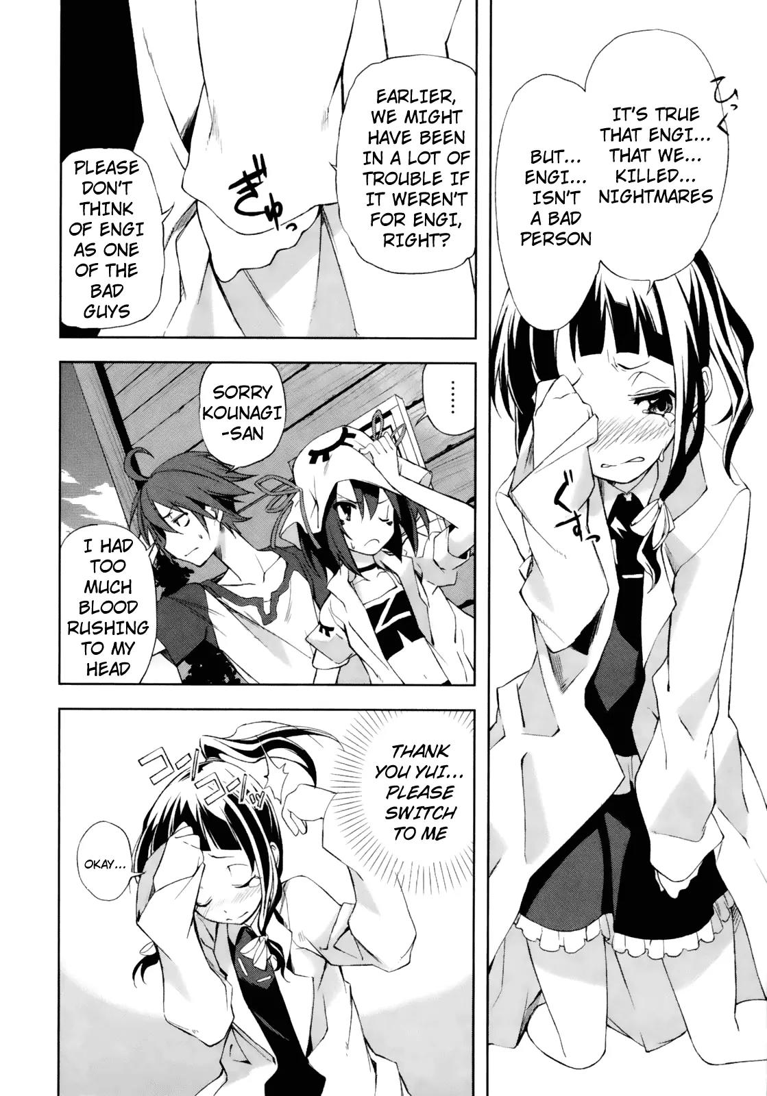 Yumekui Merry Chapter 16 page 12 - Chapter 16: Selfishness