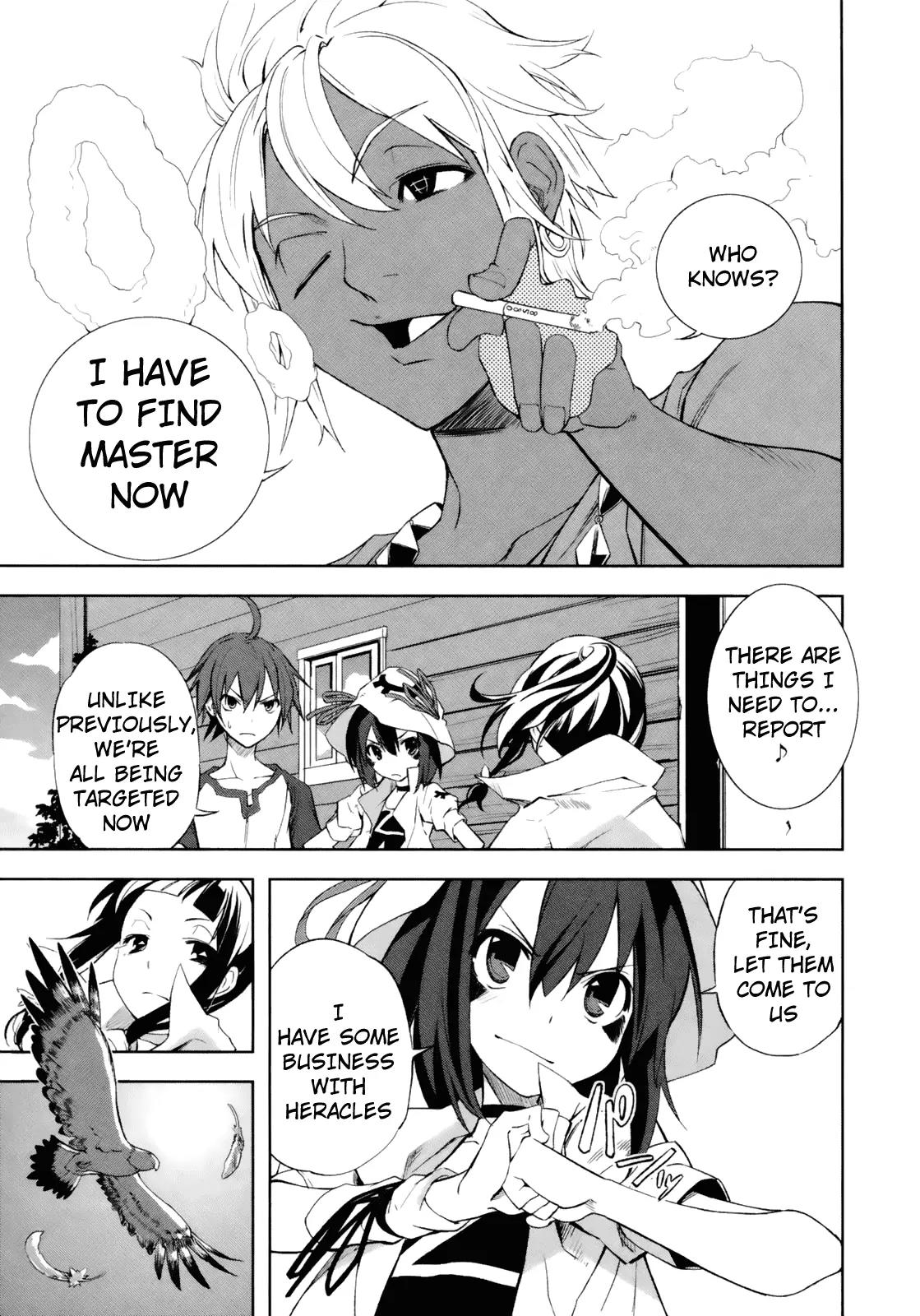 Yumekui Merry Chapter 16 page 15 - Chapter 16: Selfishness