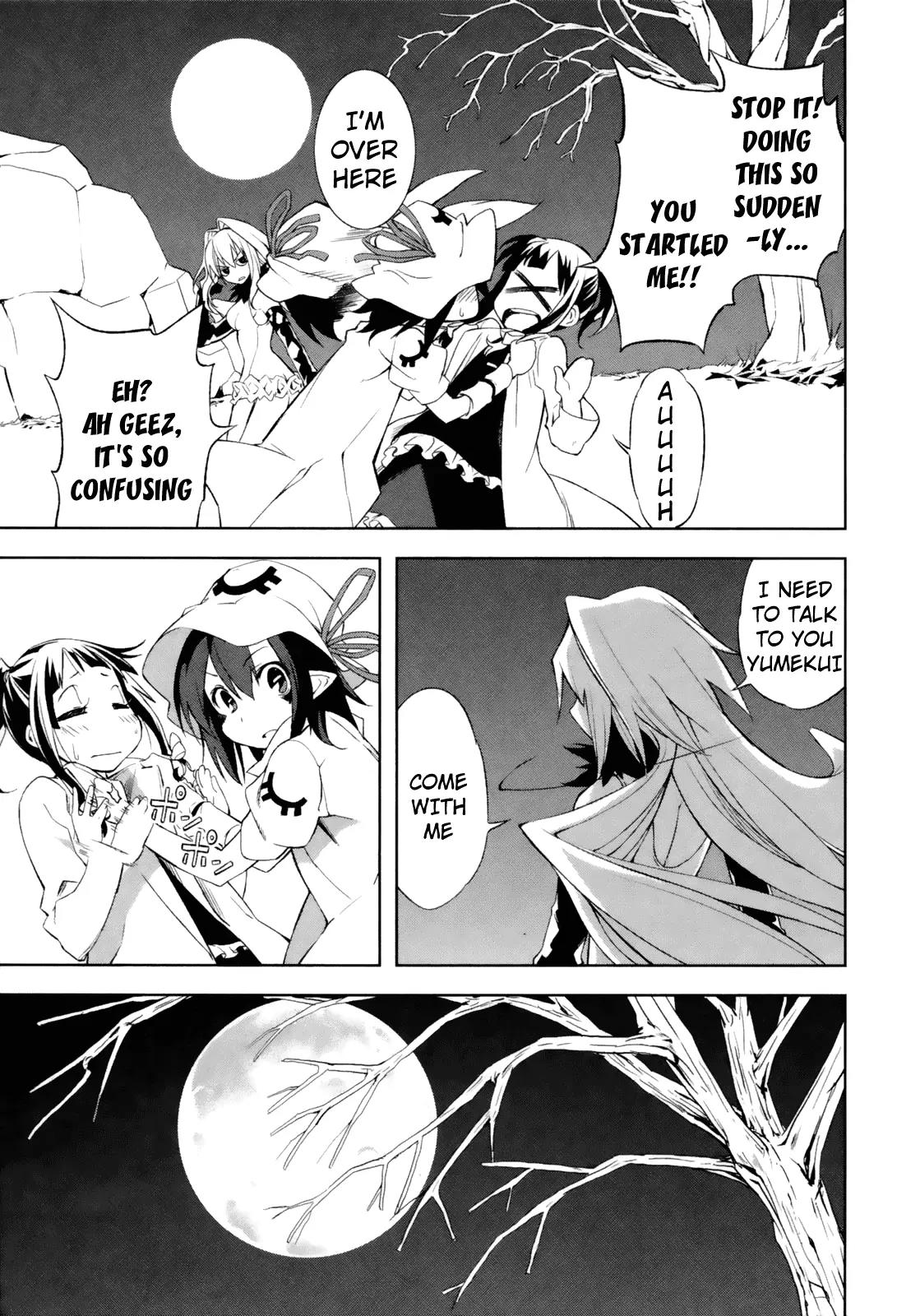 Yumekui Merry Chapter 16 page 17 - Chapter 16: Selfishness