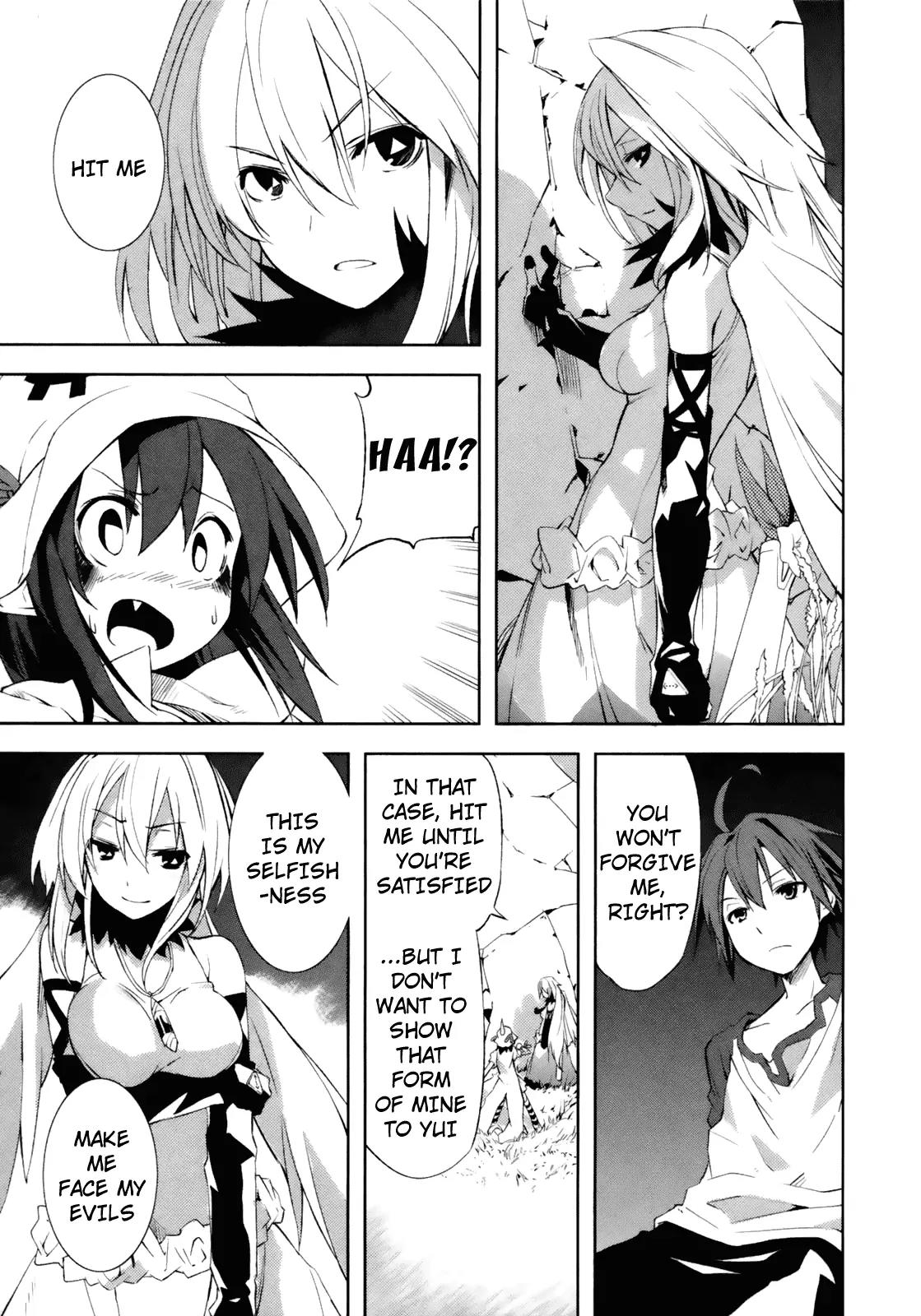 Yumekui Merry Chapter 16 page 19 - Chapter 16: Selfishness