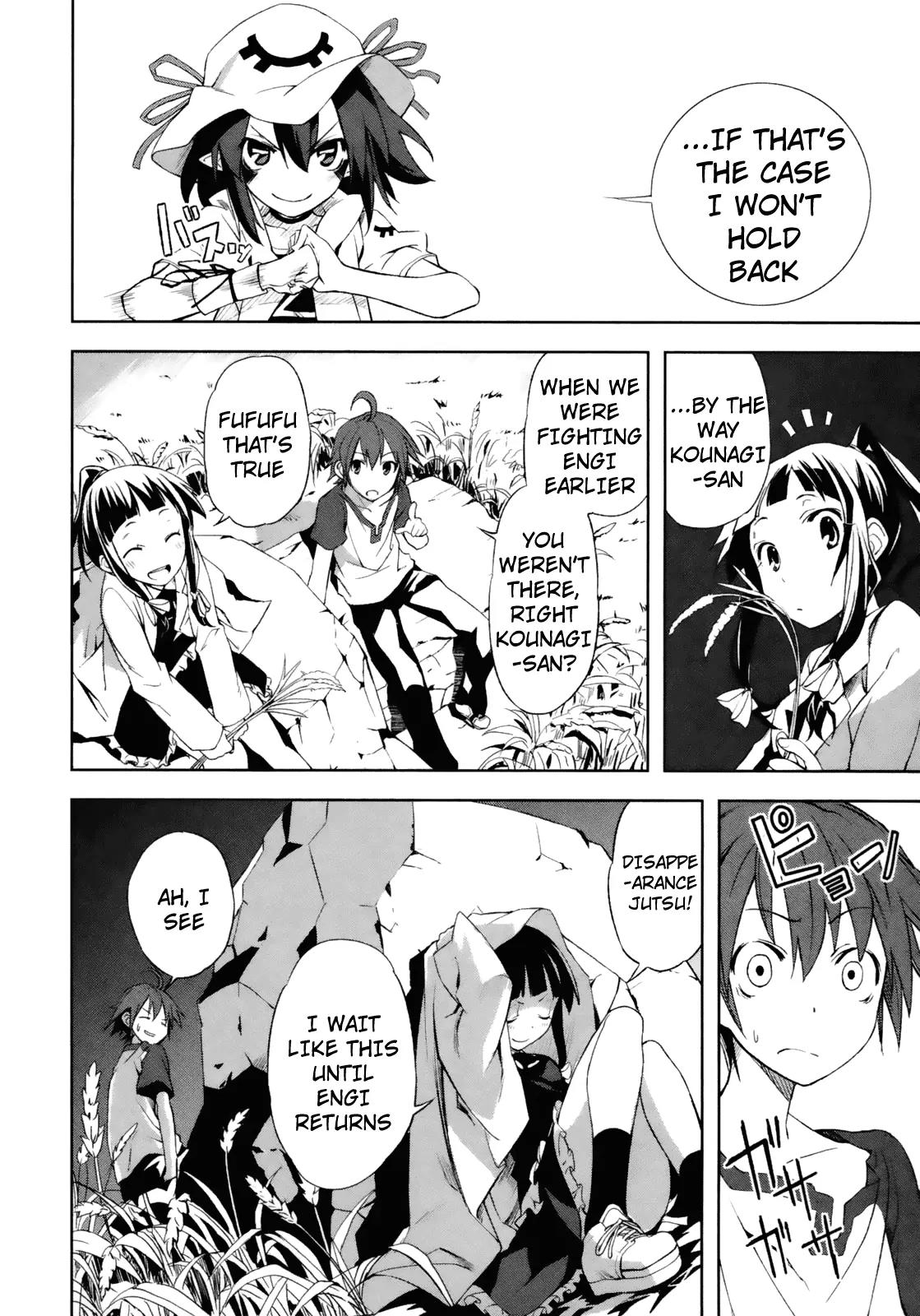 Yumekui Merry Chapter 16 page 20 - Chapter 16: Selfishness
