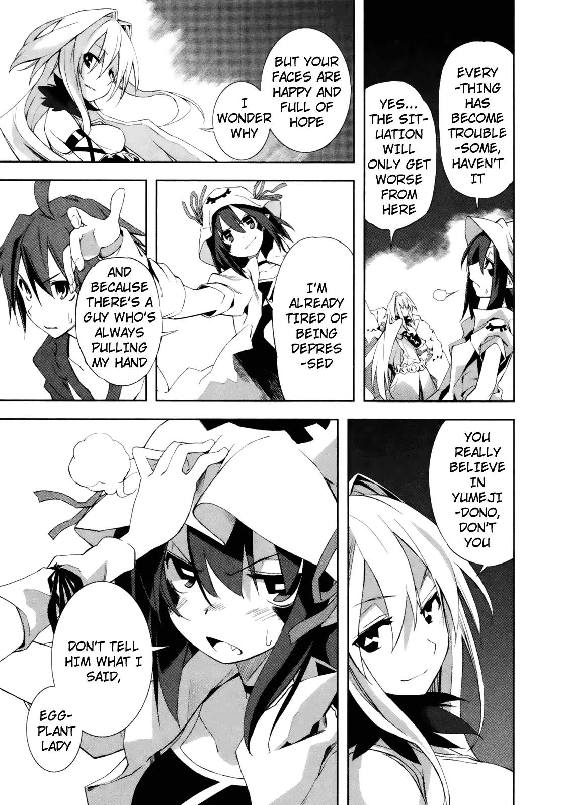 Yumekui Merry Chapter 16 page 25 - Chapter 16: Selfishness