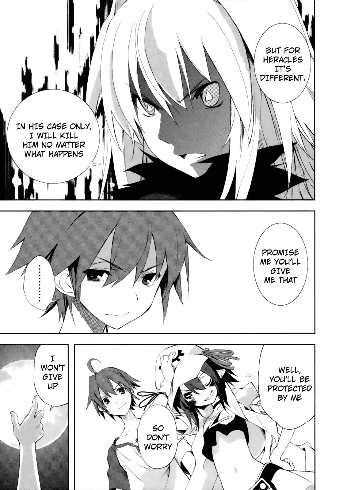 Yumekui Merry Chapter 16 page 27 - Chapter 16: Selfishness