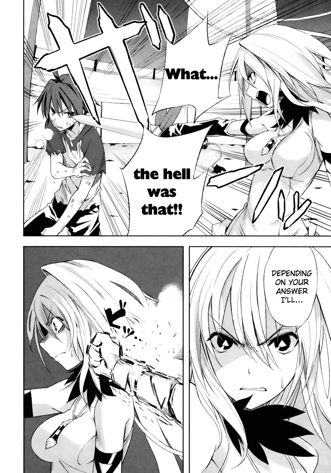 Yumekui Merry Chapter 16 page 4 - Chapter 16: Selfishness