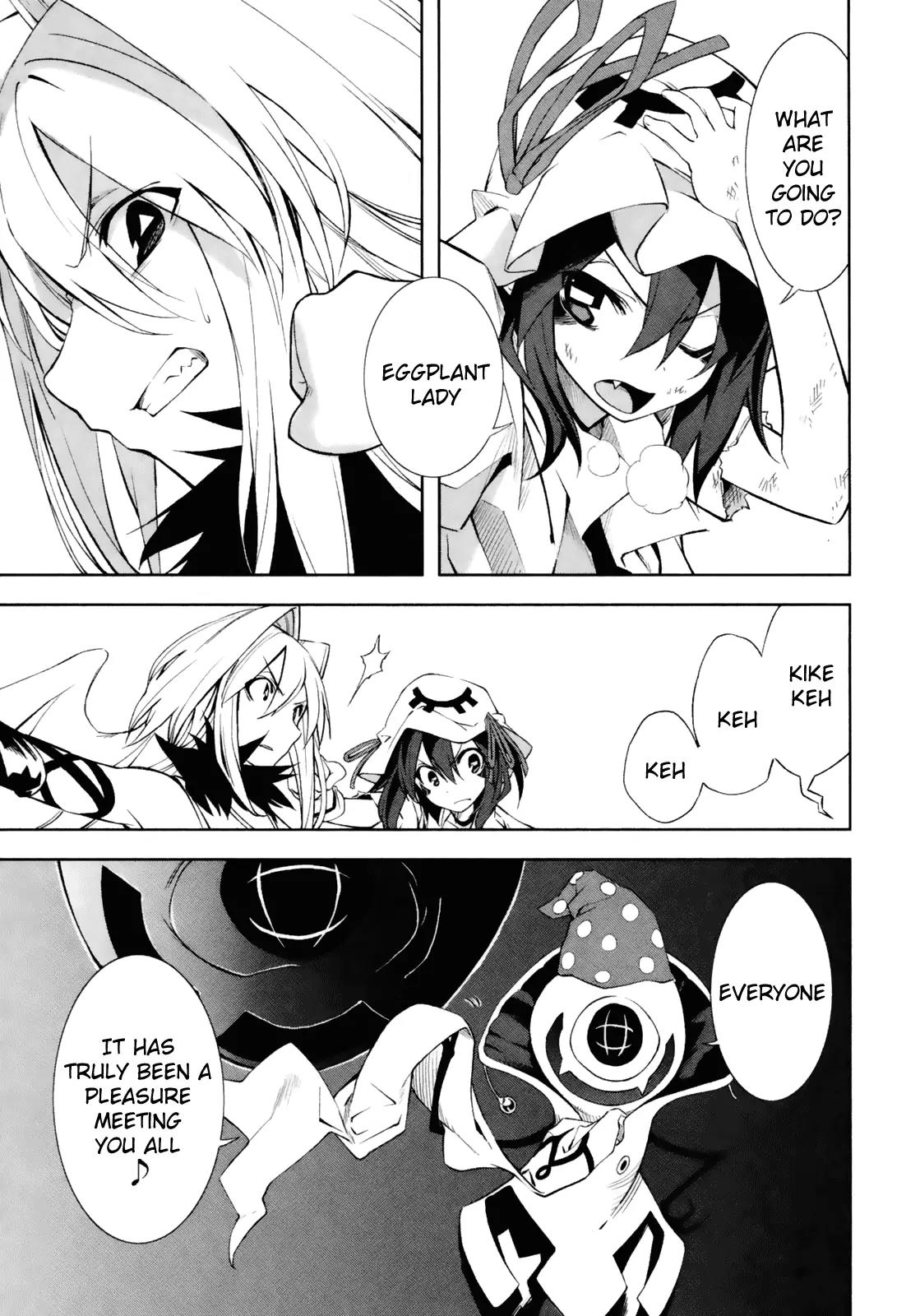 Yumekui Merry Chapter 16 page 5 - Chapter 16: Selfishness