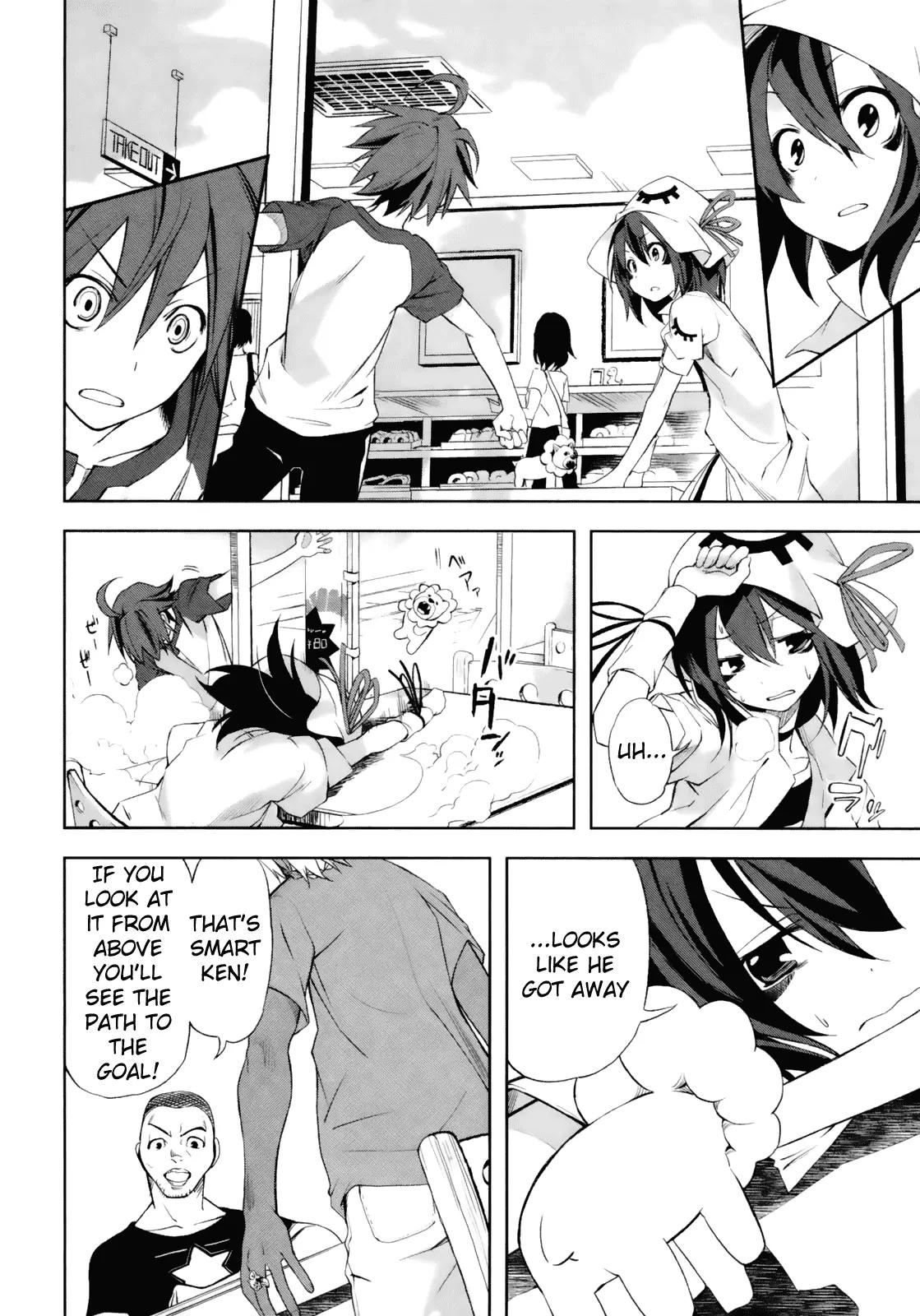Yumekui Merry Chapter 16 page 6 - Chapter 16: Selfishness