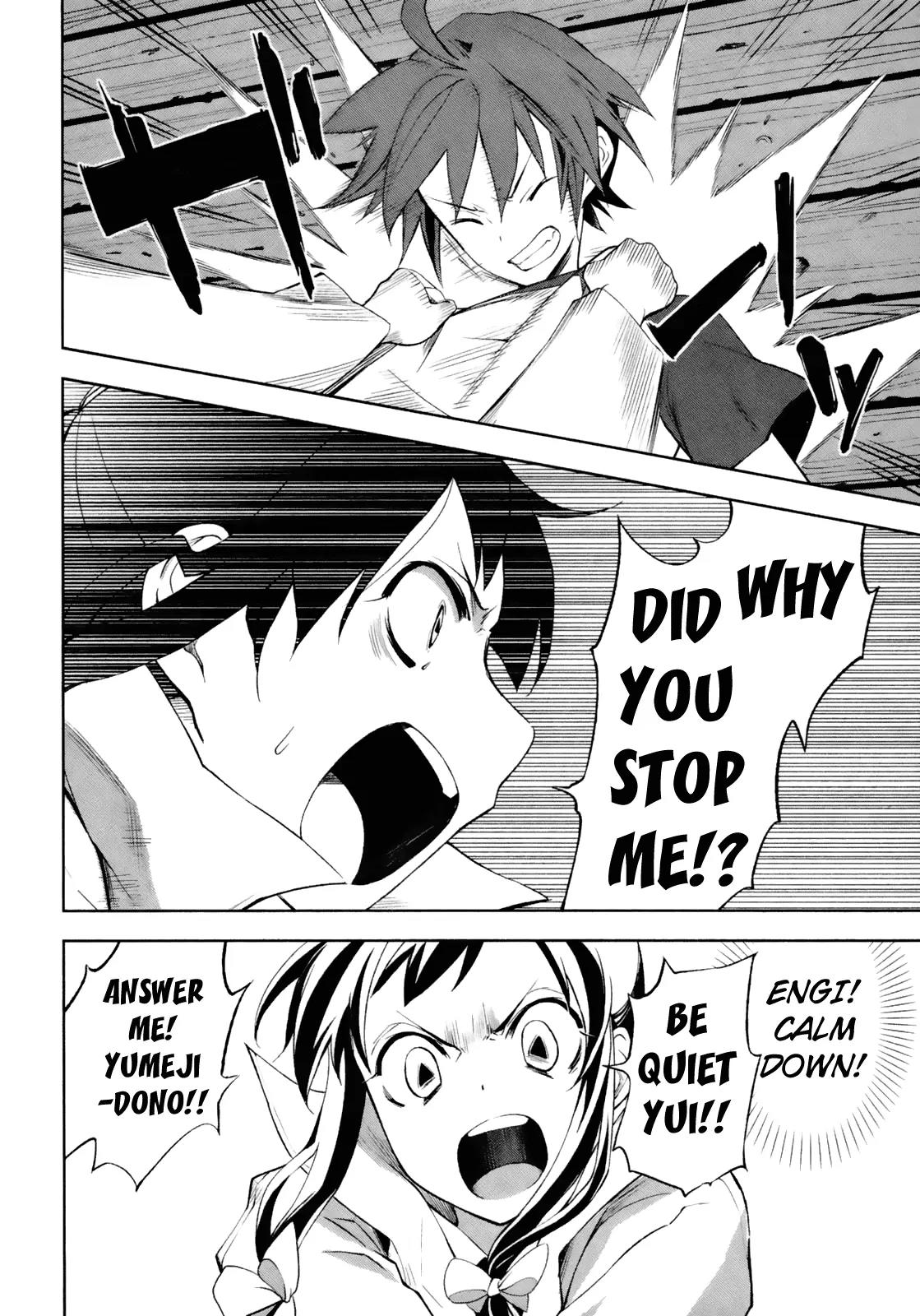 Yumekui Merry Chapter 16 page 8 - Chapter 16: Selfishness