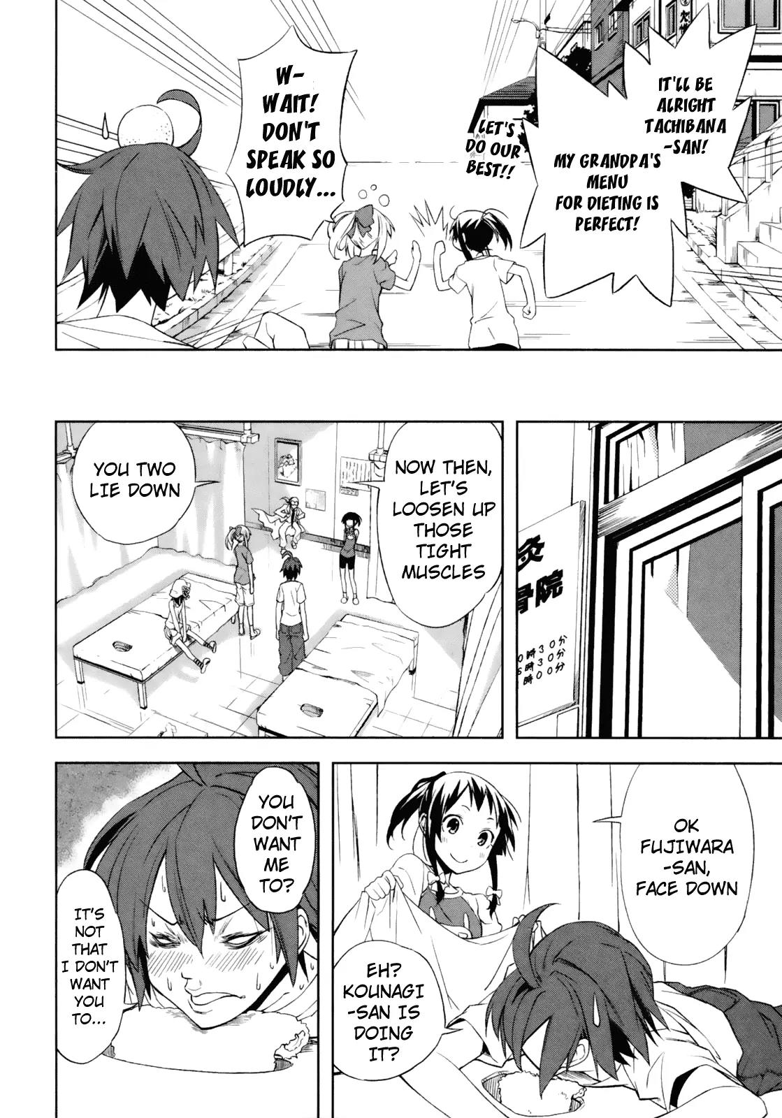 Yumekui Merry Chapter 17 page 12 - Chapter 17 : REM 17 Young Boy Young Girl