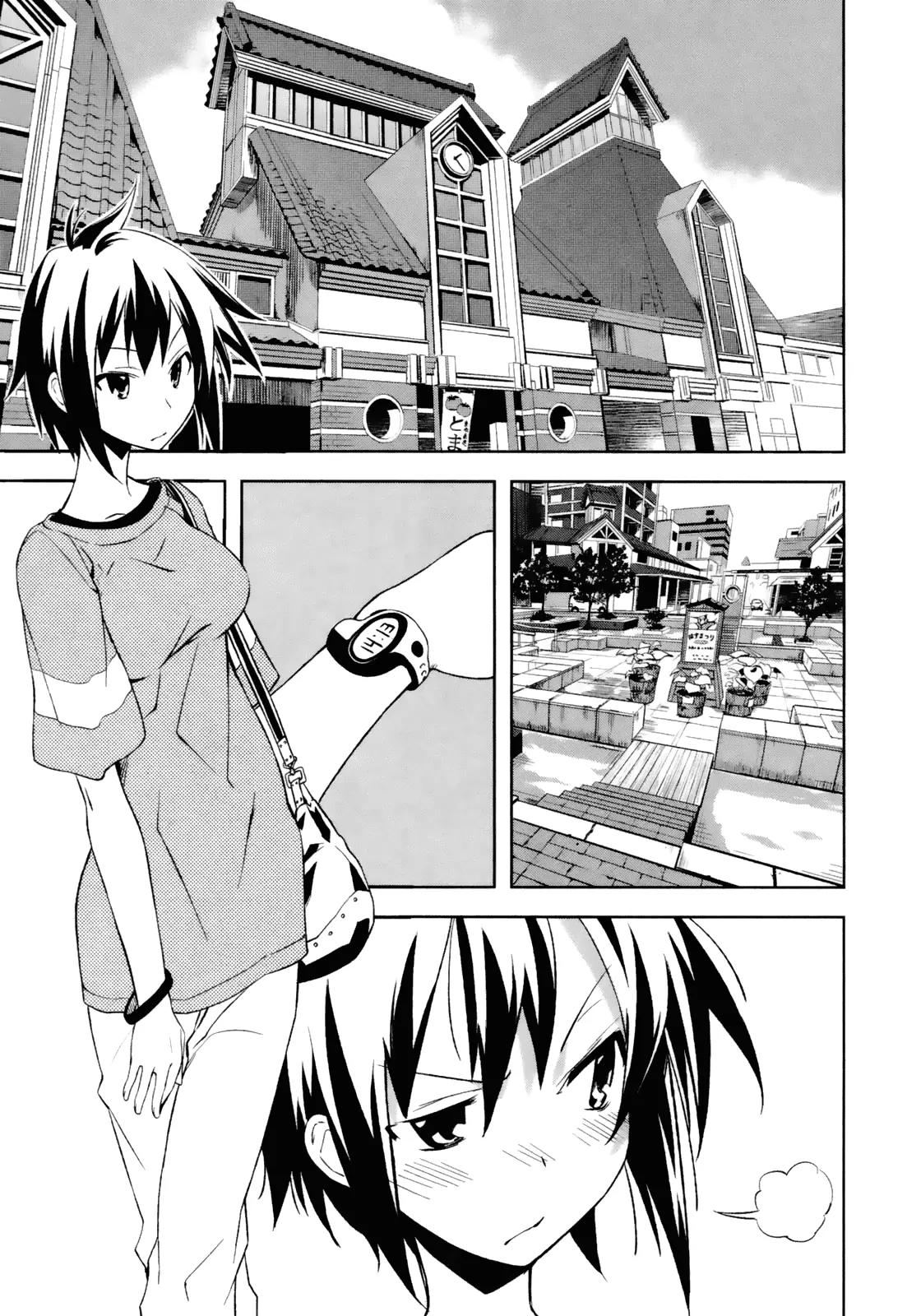 Yumekui Merry Chapter 17 page 15 - Chapter 17 : REM 17 Young Boy Young Girl