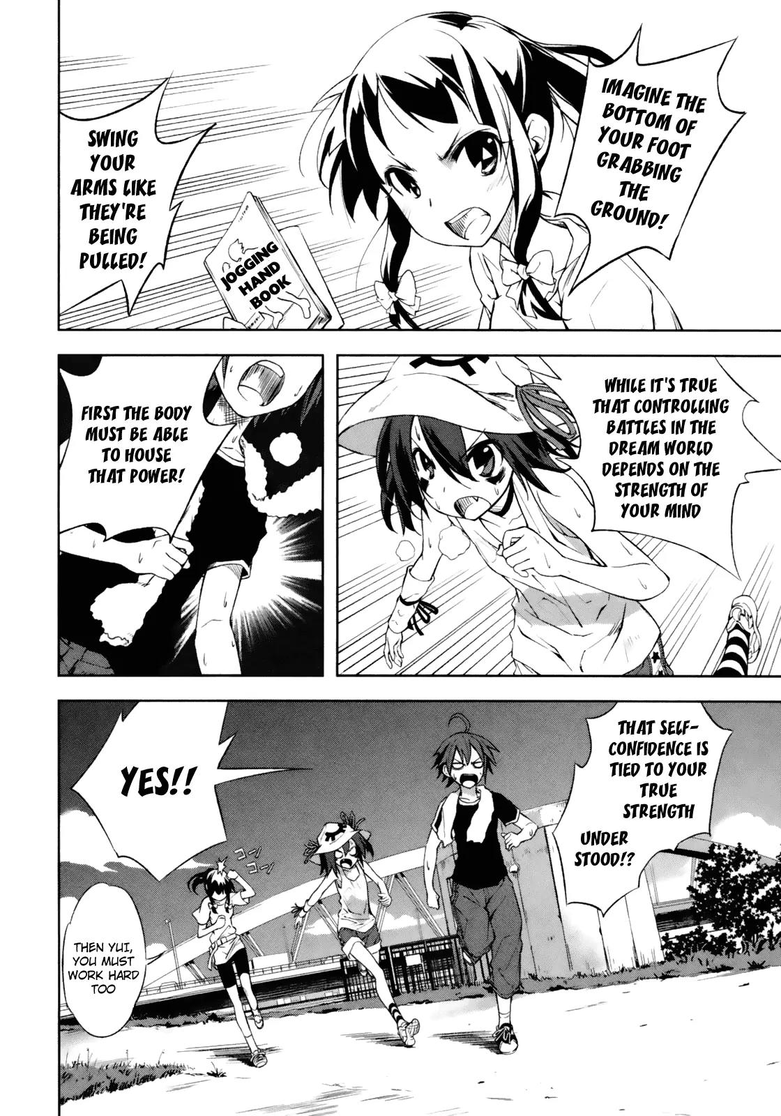 Yumekui Merry Chapter 17 page 2 - Chapter 17 : REM 17 Young Boy Young Girl