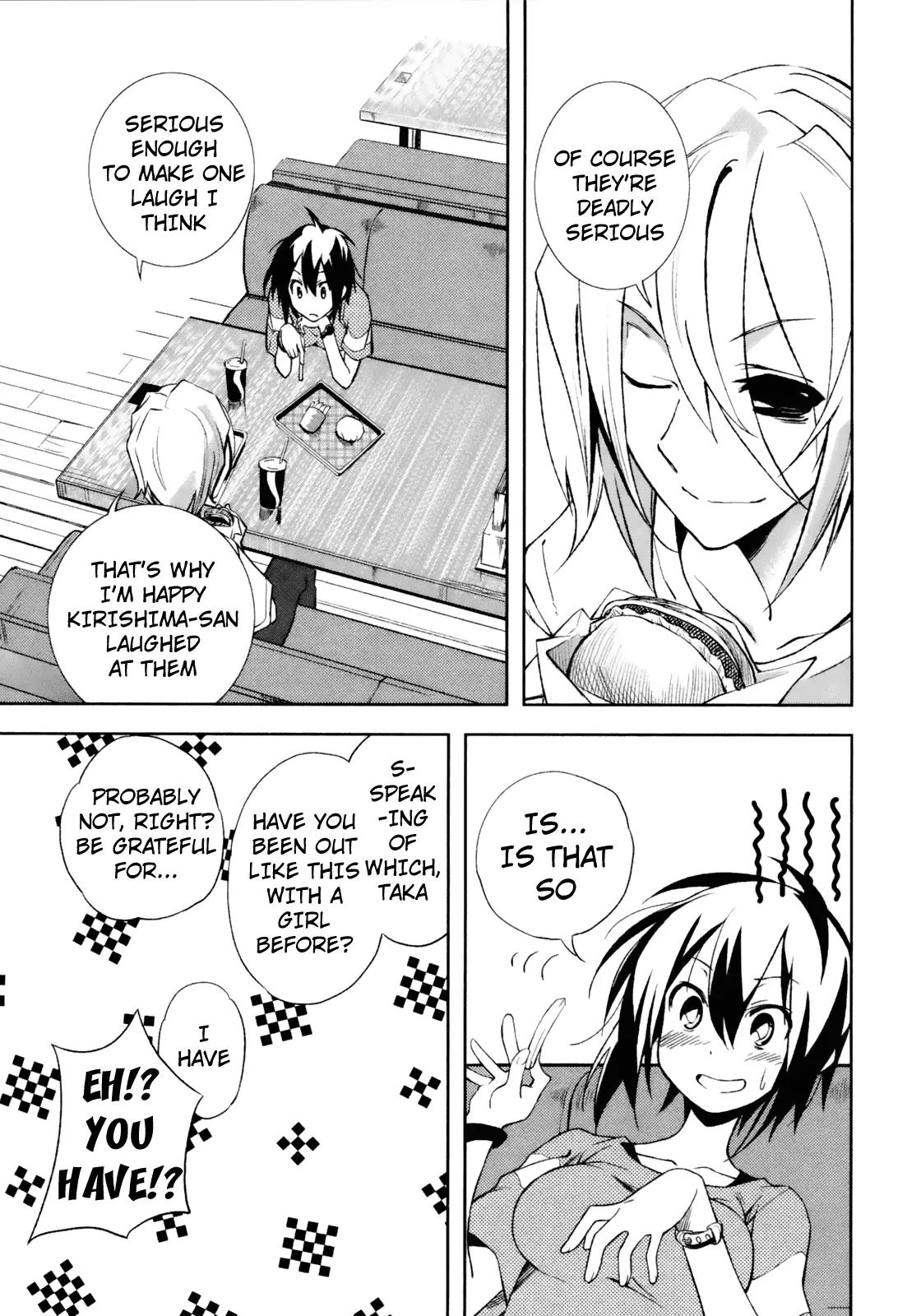 Yumekui Merry Chapter 17 page 21 - Chapter 17 : REM 17 Young Boy Young Girl