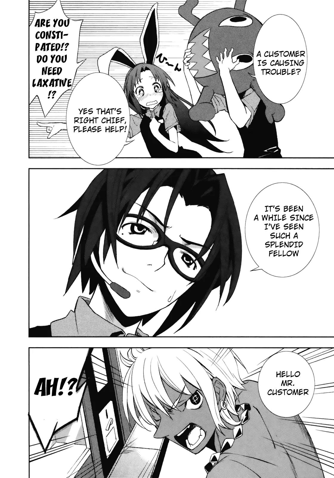 Yumekui Merry Chapter 17 page 26 - Chapter 17 : REM 17 Young Boy Young Girl