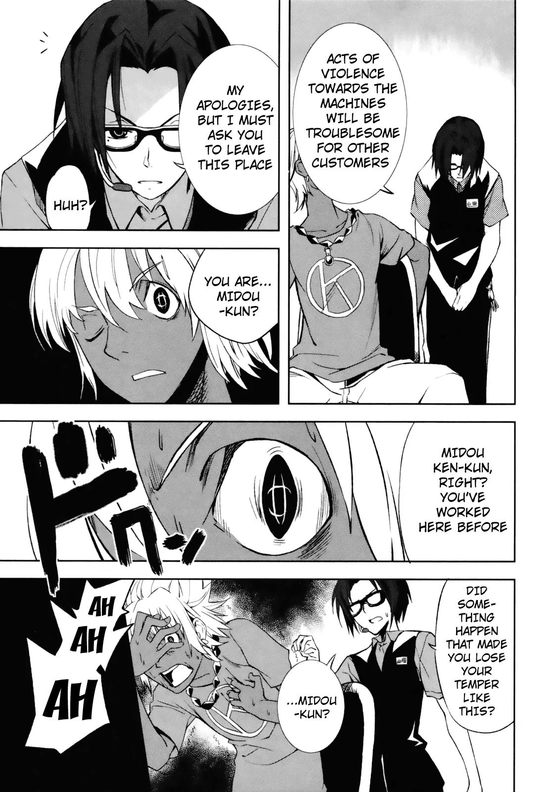 Yumekui Merry Chapter 17 page 27 - Chapter 17 : REM 17 Young Boy Young Girl