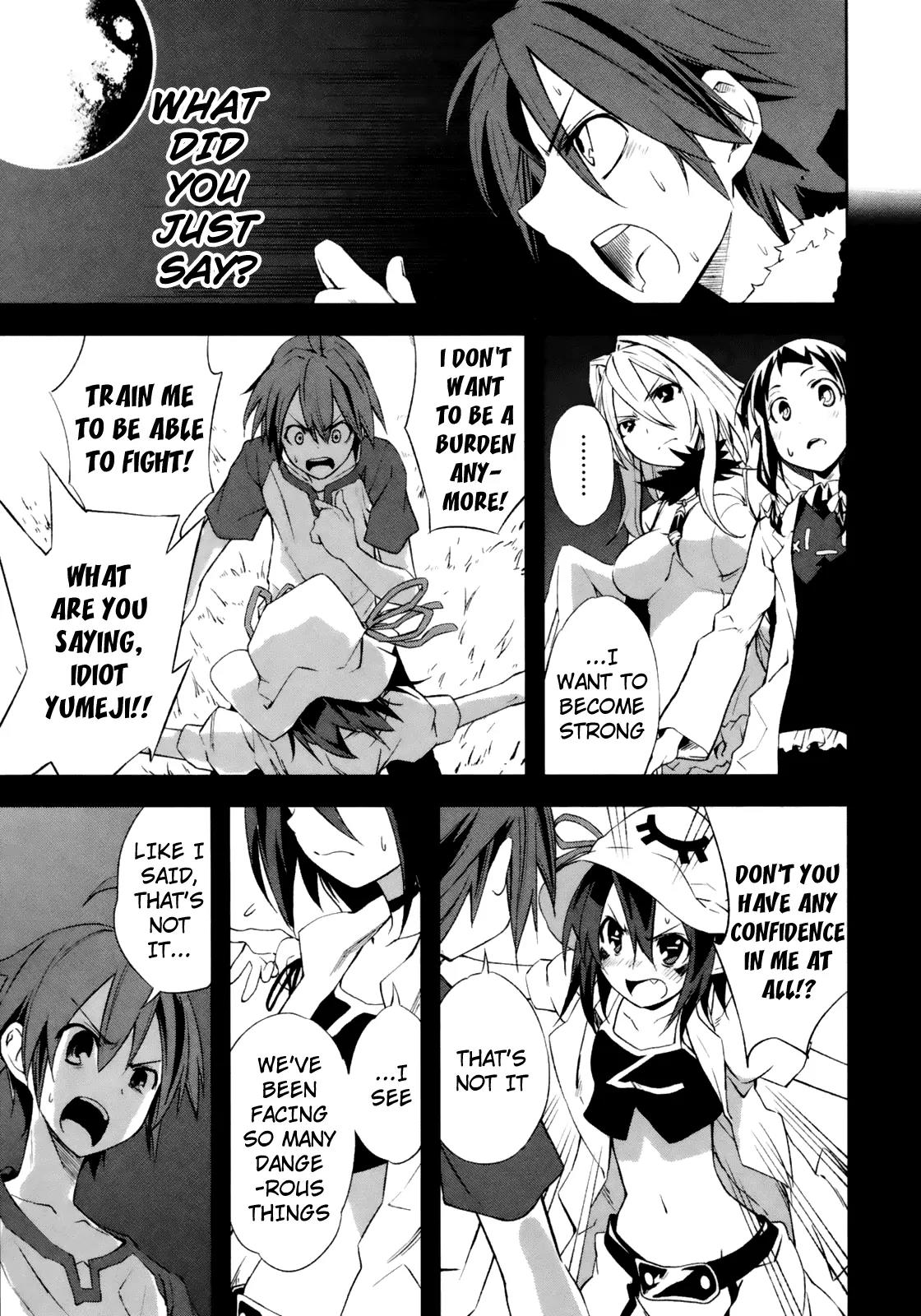 Yumekui Merry Chapter 17 page 3 - Chapter 17 : REM 17 Young Boy Young Girl