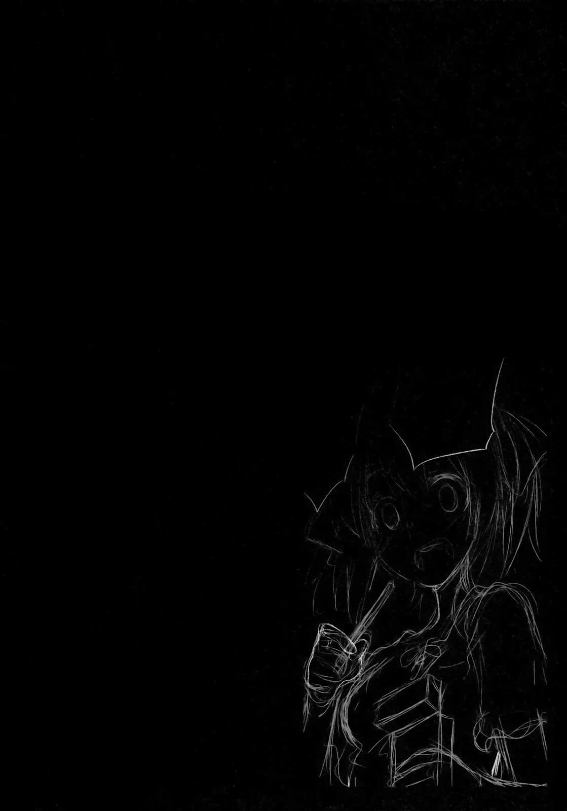 Yumekui Merry Chapter 17 page 30 - Chapter 17 : REM 17 Young Boy Young Girl