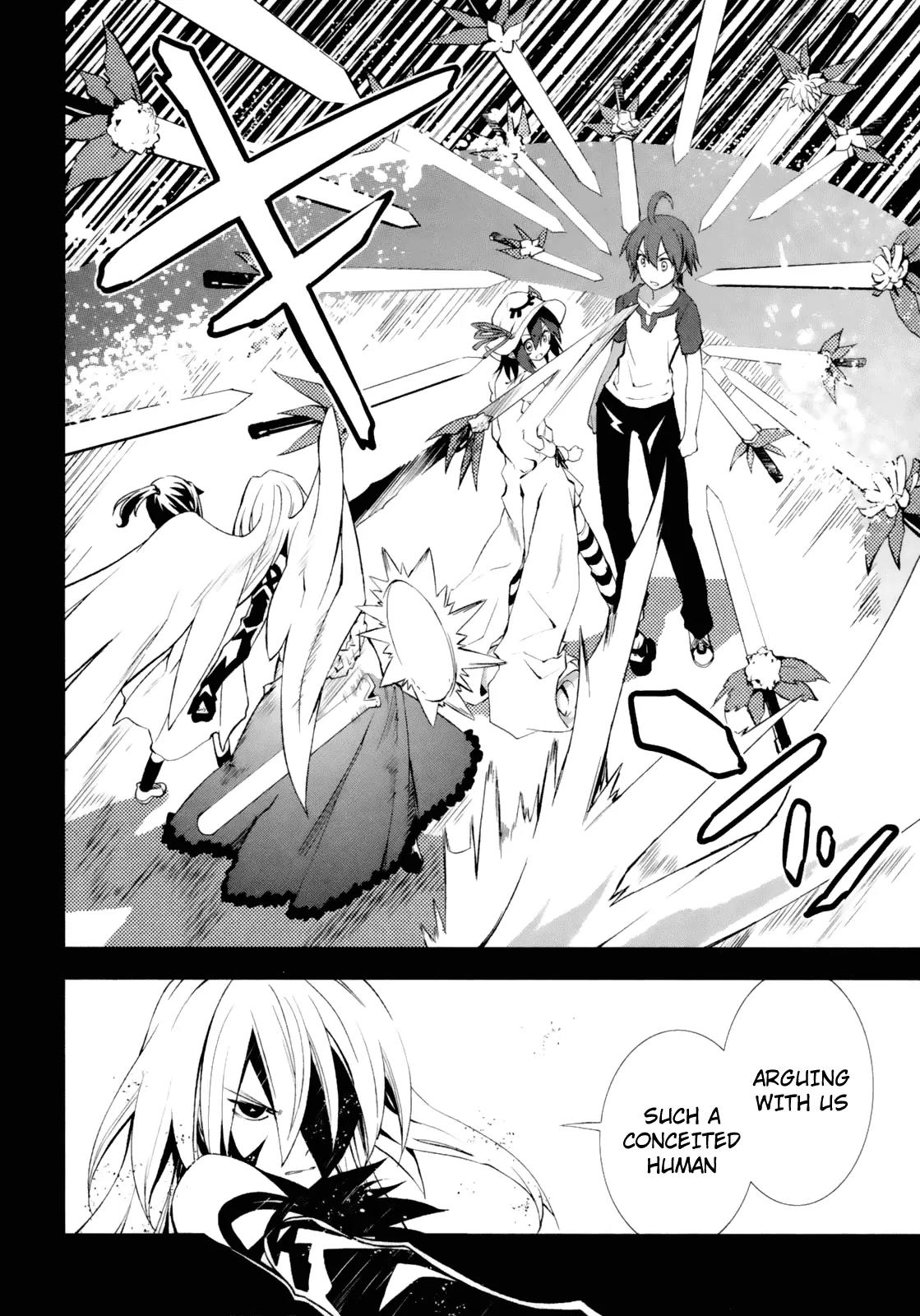 Yumekui Merry Chapter 17 page 4 - Chapter 17 : REM 17 Young Boy Young Girl