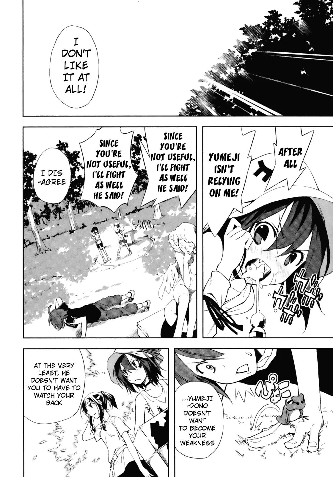 Yumekui Merry Chapter 17 page 6 - Chapter 17 : REM 17 Young Boy Young Girl