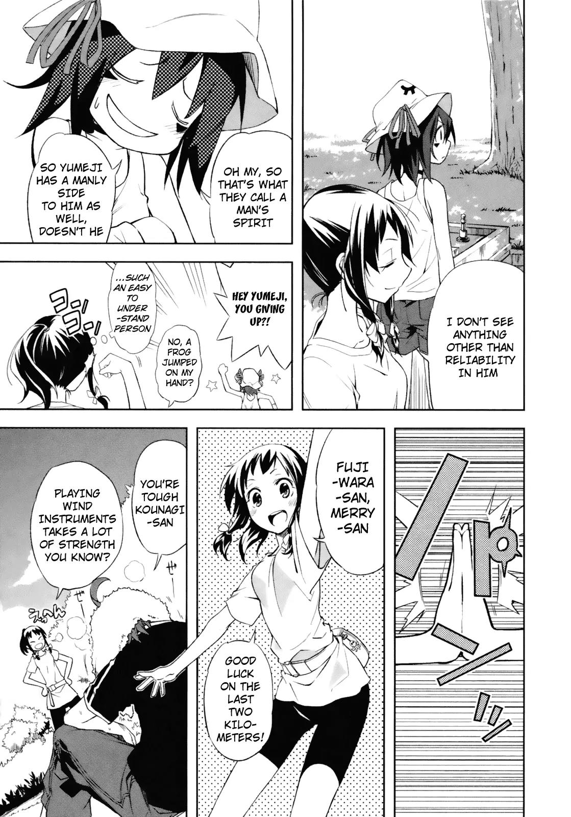 Yumekui Merry Chapter 17 page 7 - Chapter 17 : REM 17 Young Boy Young Girl