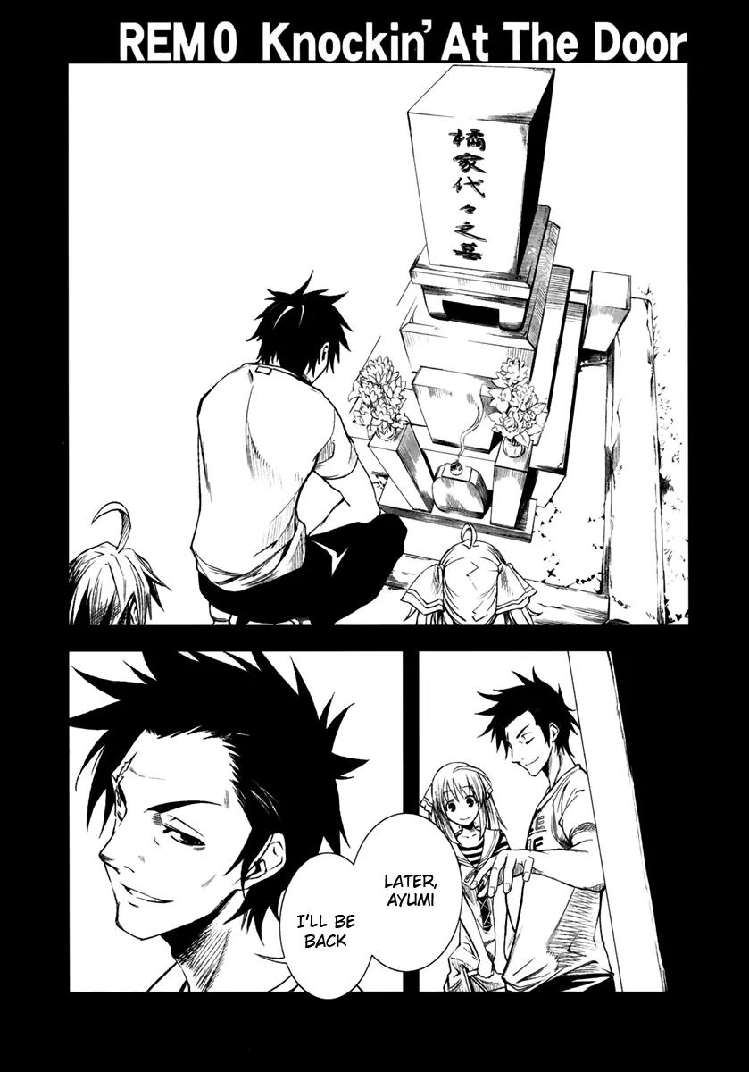 Yumekui Merry Chapter 18.5 page 1 - Chapter 18.5 : REM0 : Knockin' at the Door