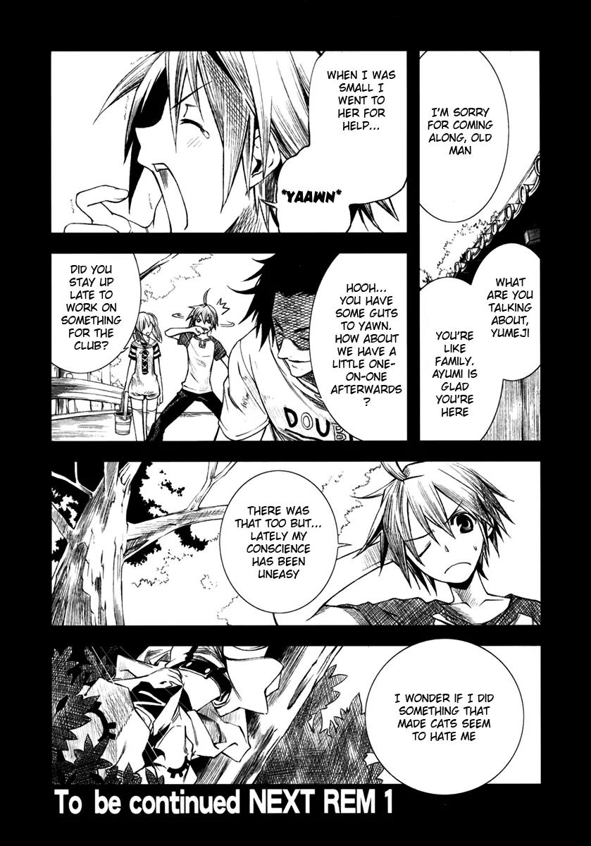 Yumekui Merry Chapter 18.5 page 2 - Chapter 18.5 : REM0 : Knockin' at the Door