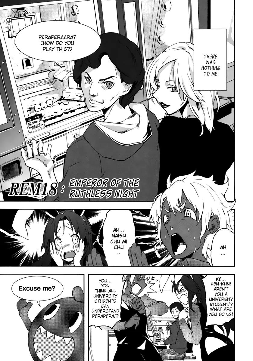 Yumekui Merry Chapter 18 page 1 - Chapter 18 : Emperor of the Ruthless Night