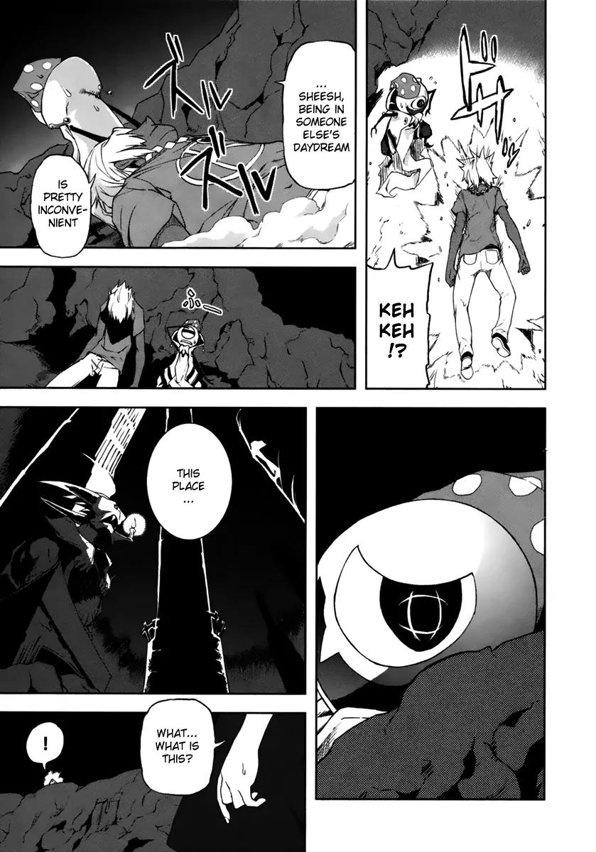 Yumekui Merry Chapter 18 page 11 - Chapter 18 : Emperor of the Ruthless Night