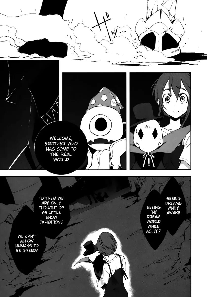 Yumekui Merry Chapter 18 page 13 - Chapter 18 : Emperor of the Ruthless Night