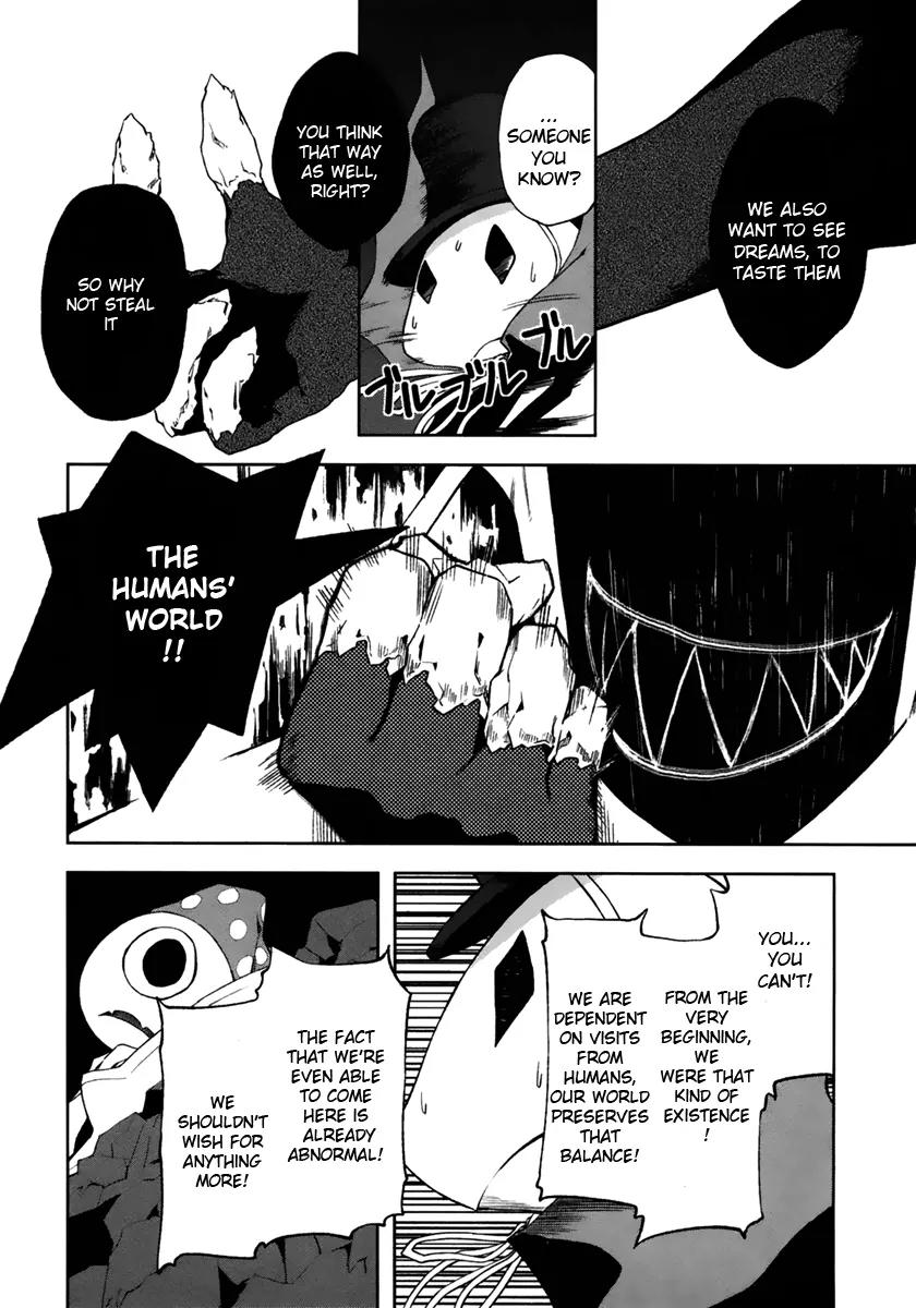 Yumekui Merry Chapter 18 page 14 - Chapter 18 : Emperor of the Ruthless Night