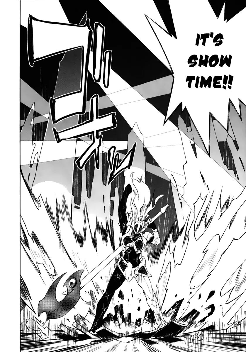 Yumekui Merry Chapter 18 page 16 - Chapter 18 : Emperor of the Ruthless Night