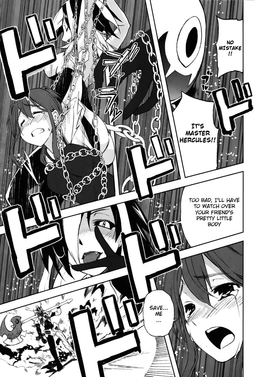 Yumekui Merry Chapter 18 page 17 - Chapter 18 : Emperor of the Ruthless Night