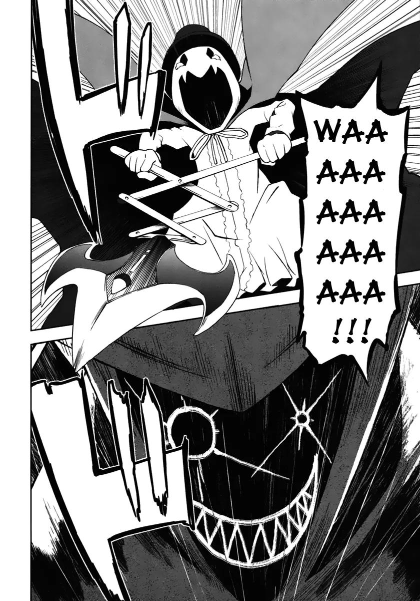 Yumekui Merry Chapter 18 page 18 - Chapter 18 : Emperor of the Ruthless Night
