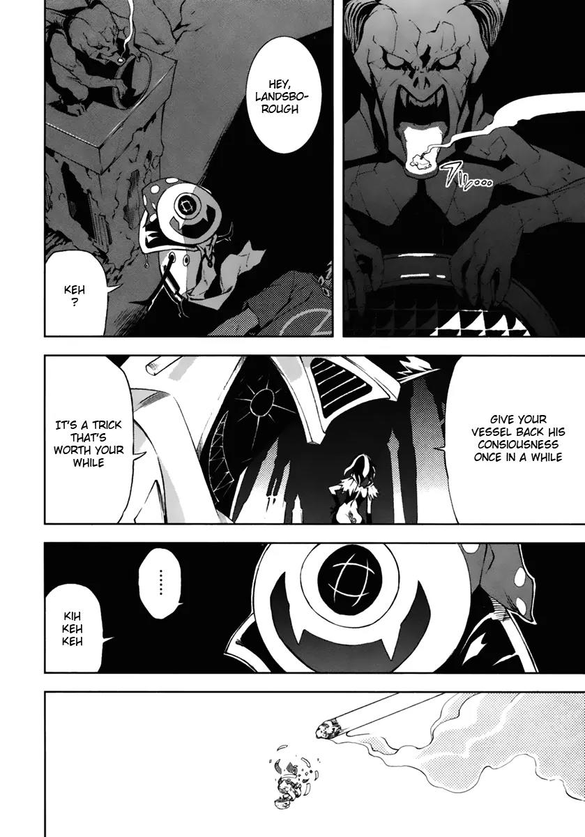 Yumekui Merry Chapter 18 page 22 - Chapter 18 : Emperor of the Ruthless Night